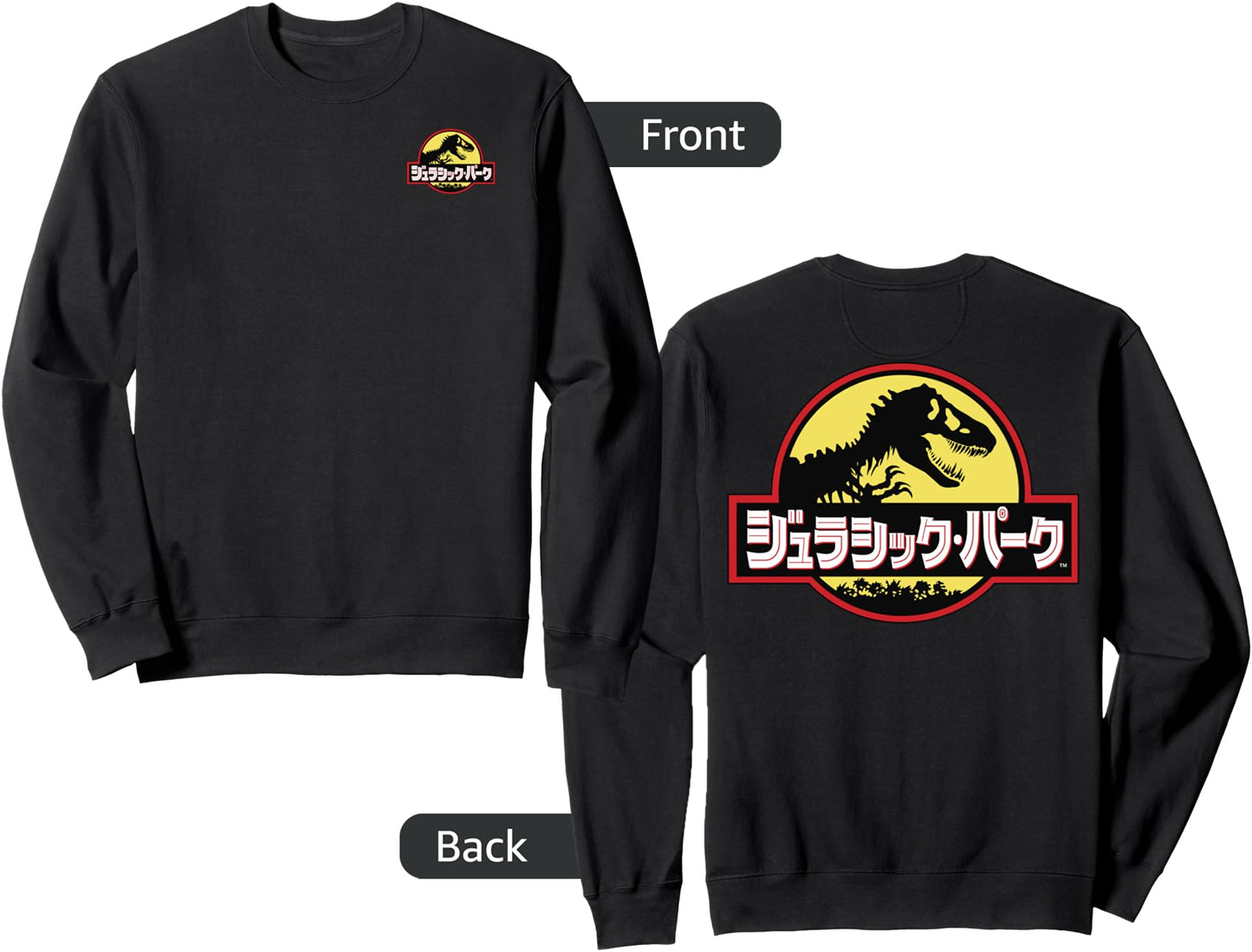 Jurassic Park Japanese Park Logo Sweatshirt Sweatshirt