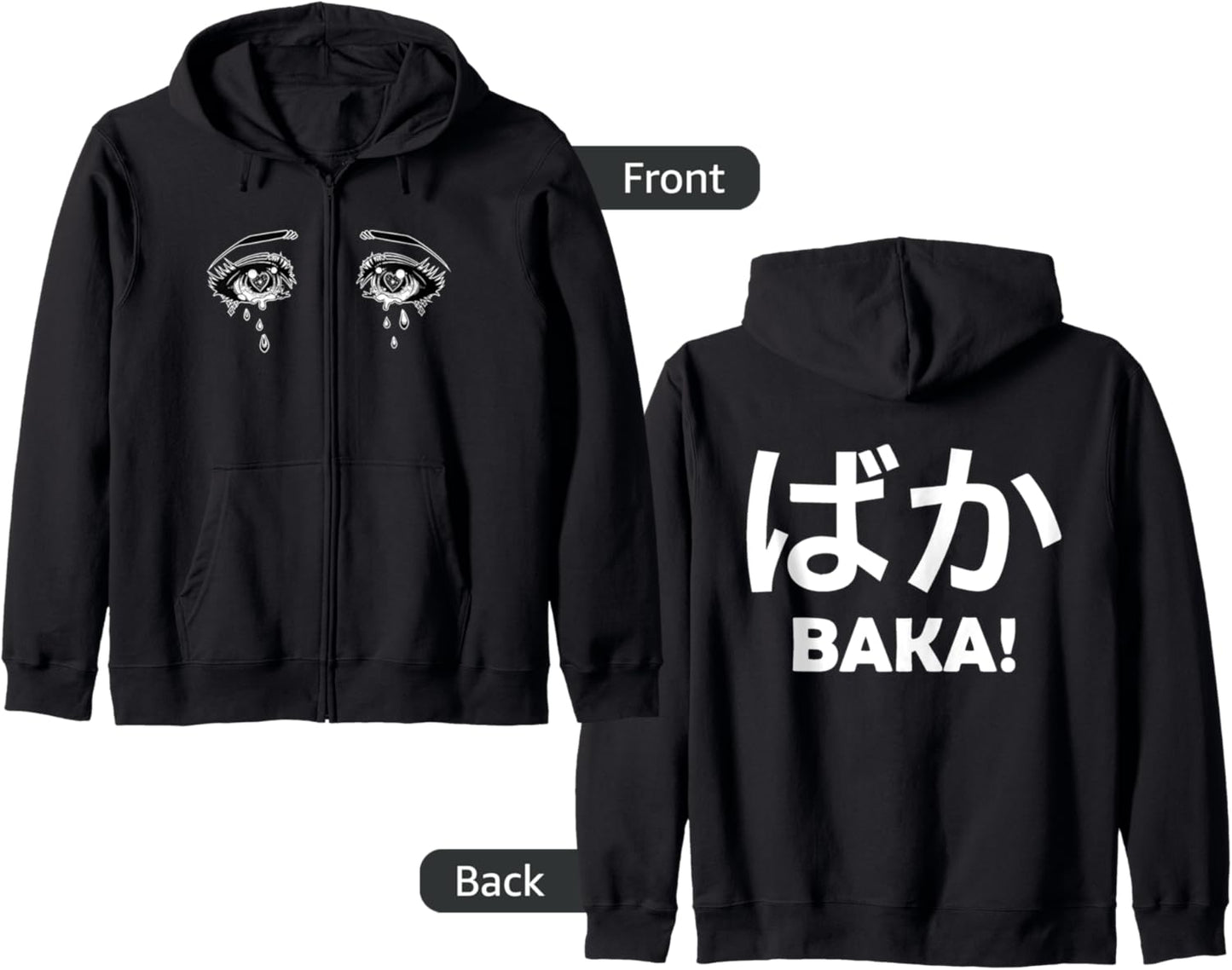 Anime Eyes & Expression - BAKA! Japanese Manga Fans Hoodie
