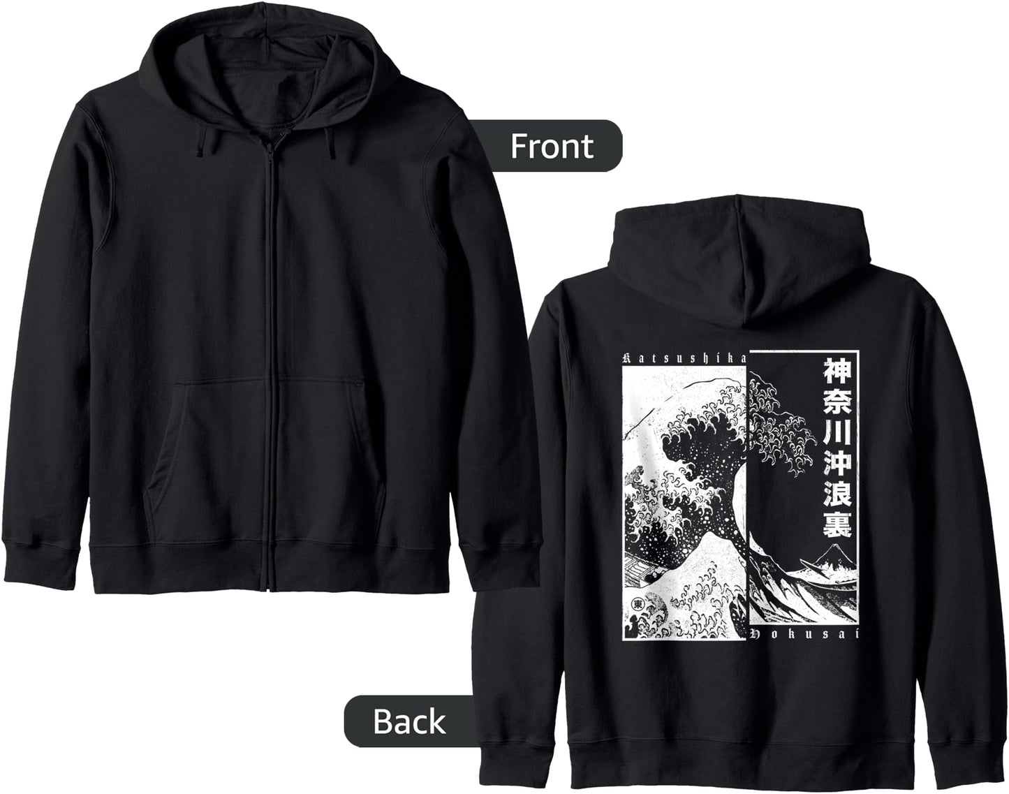 Great Wave Off Kanagawa Japanese Aesthetic Hokusai Zip Hoodie