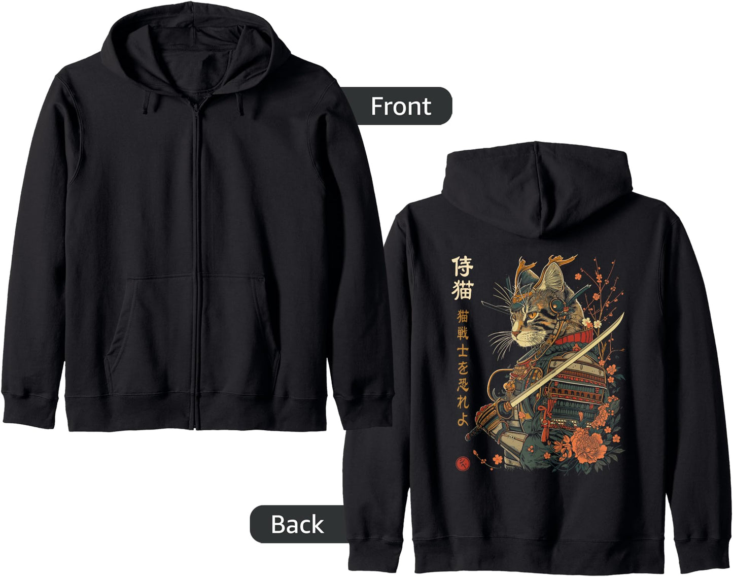 Samurai Cat, Japanese Cat Art Aesthetic, Cat Lover Zip Hoodie