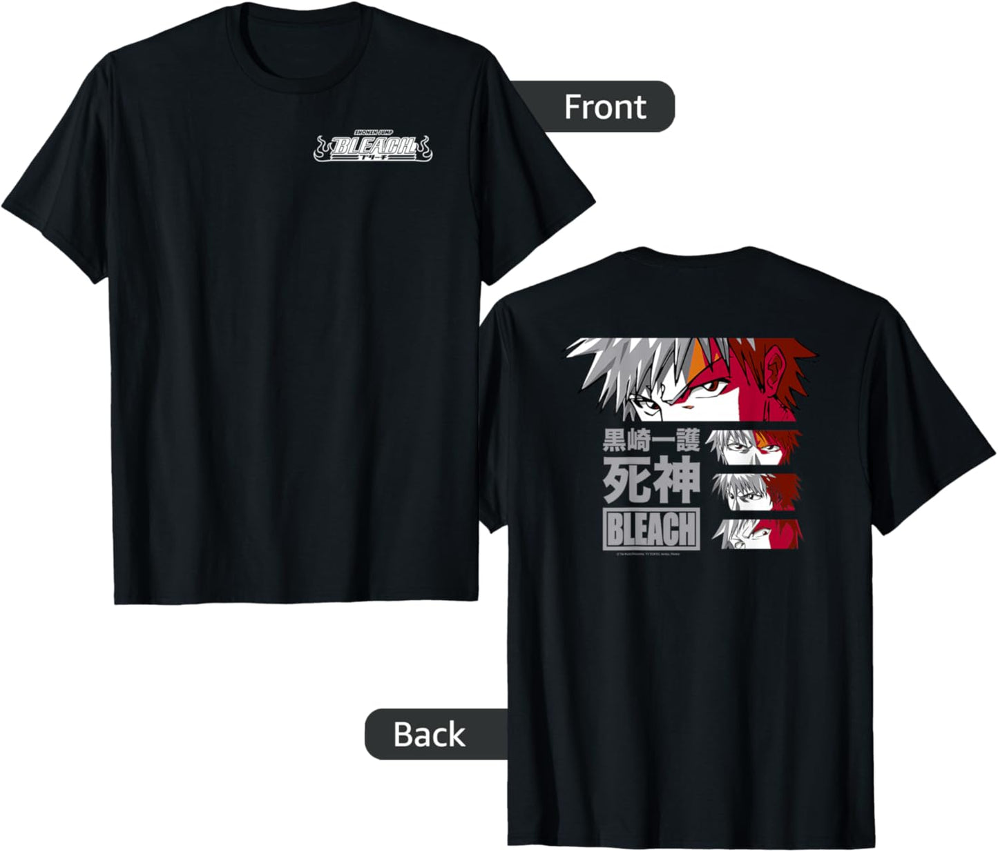 Bleach Ichigo Eyes with Kanji Front and Back Anime