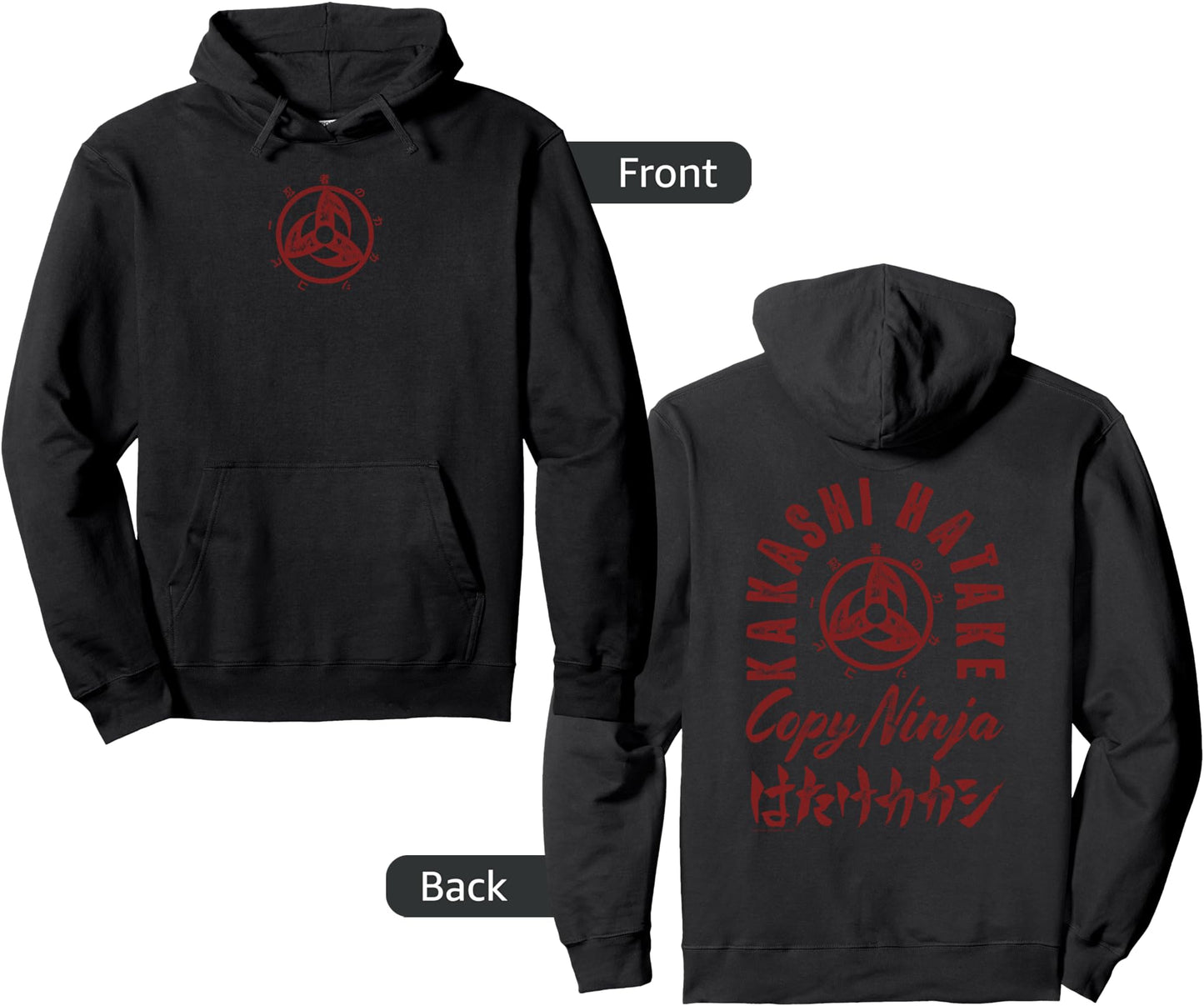 Naruto Shippuden Kakashi Hatake Hero of the Sharingan Pullover Hoodie