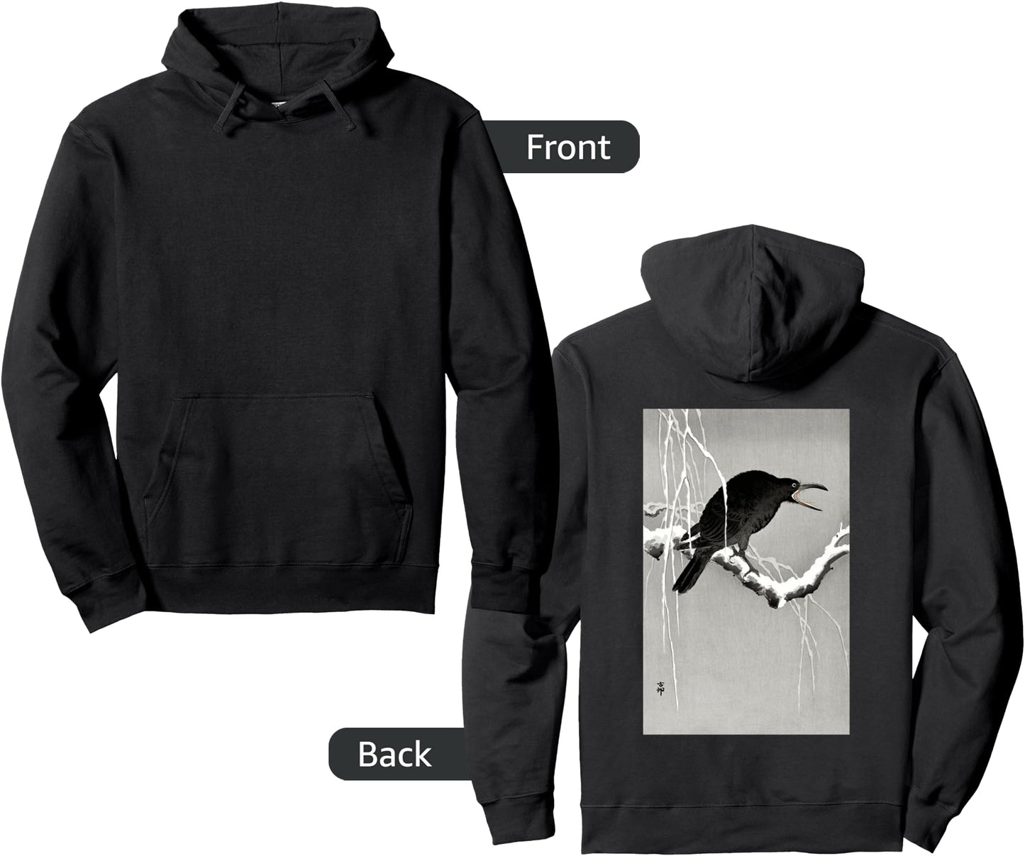 Crow on snowy tree branch 1900 Ohara Koson Japanese Art Pullover Hoodie