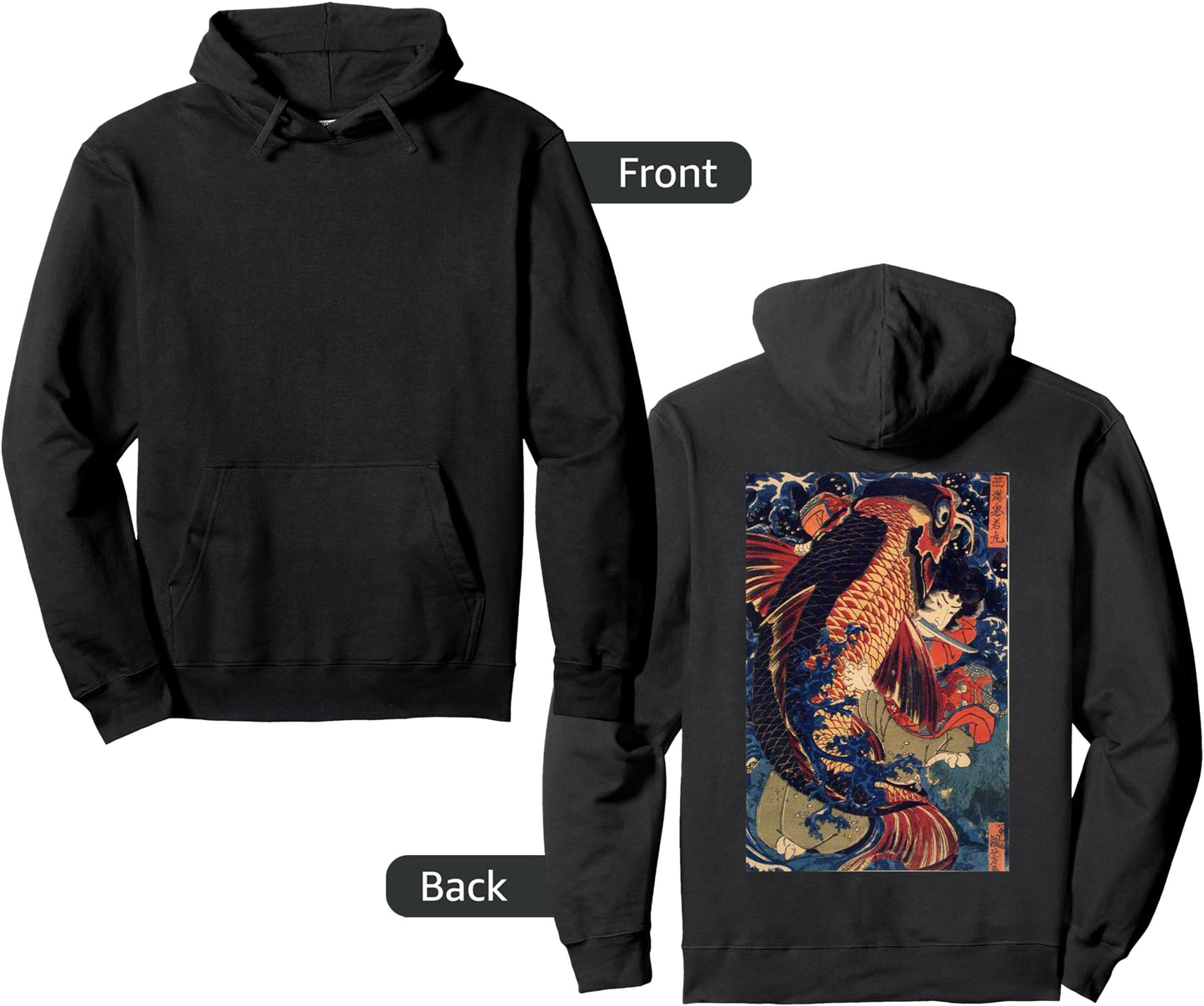 Fighting the Giant Carp Japanese Pullover Hoodie
