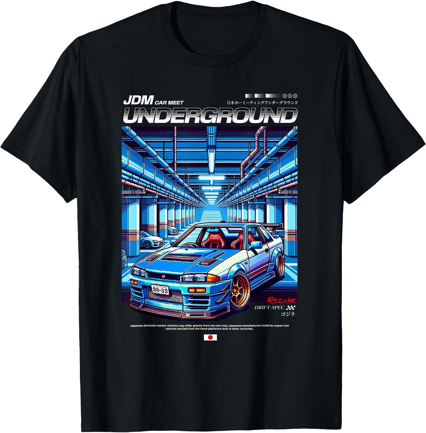 Cool Retro Vintage Japanese JDM Tokyo Japan Drift Race Car