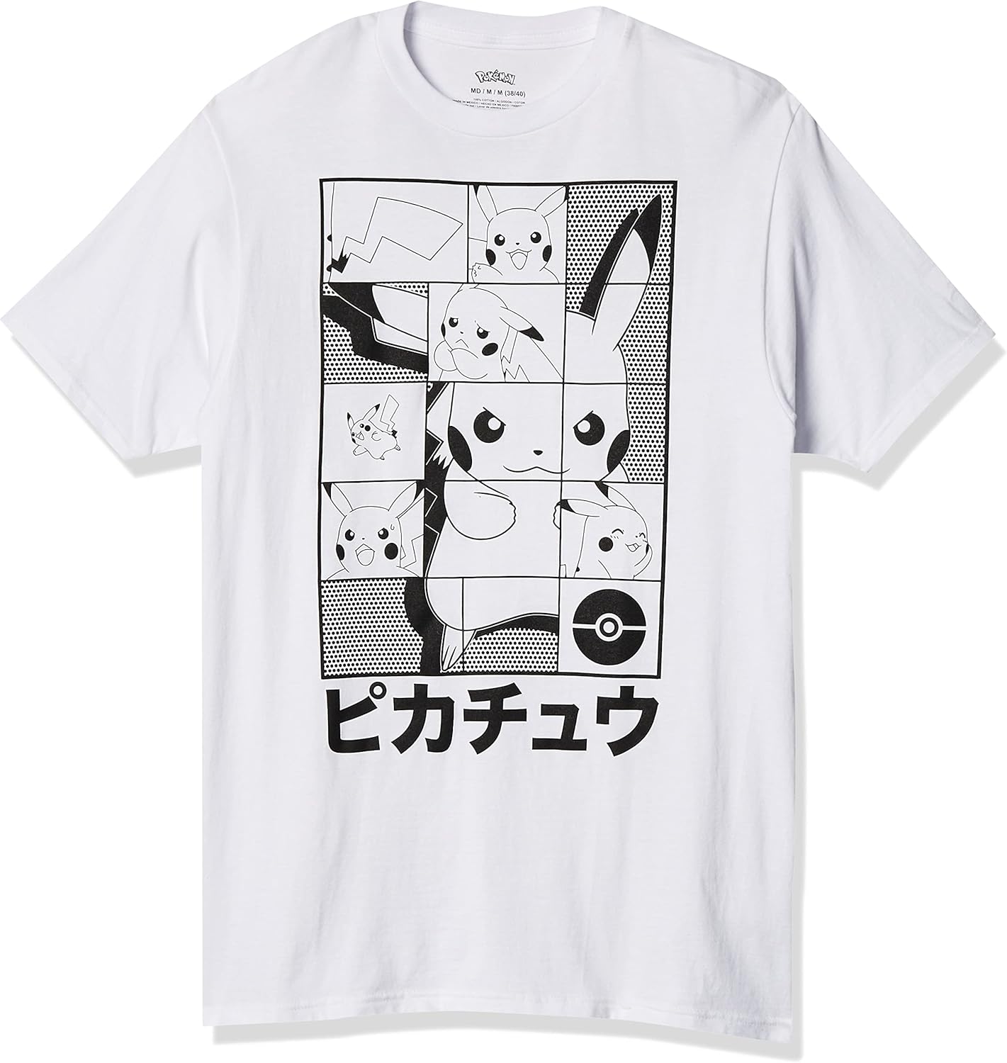 Pokémon Unisex-Adult Pokémon Pikachu Japanese Puzzle Power