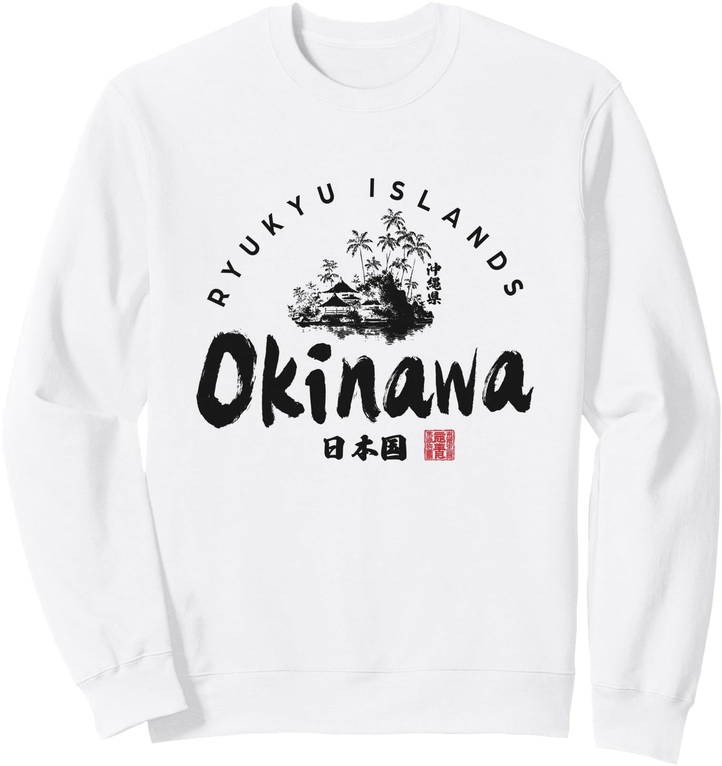 Okinawa Japan Ryukyu Islands Japanese Graphic Sweatshirt