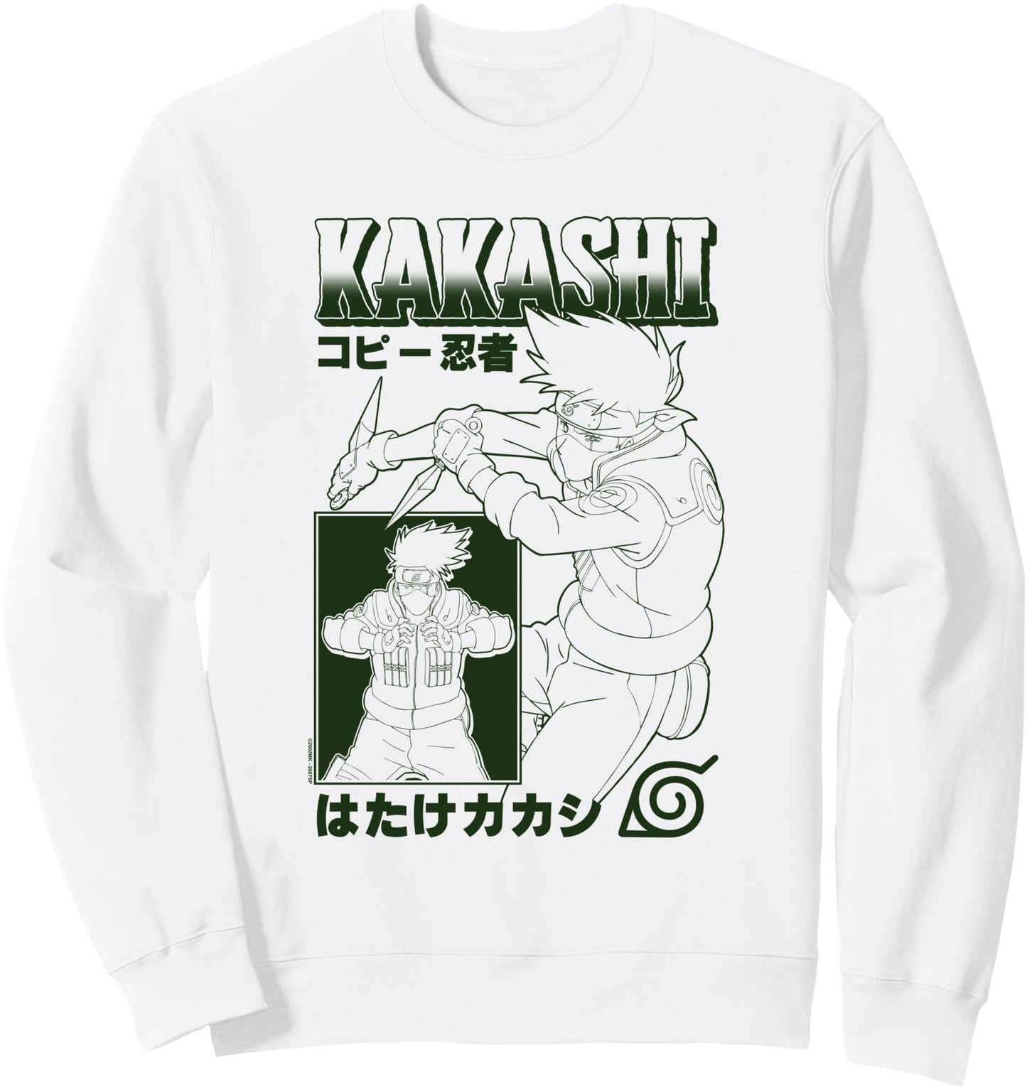 Naruto Shippuden Kakashi Green Character Outline Anime Sweatshirt