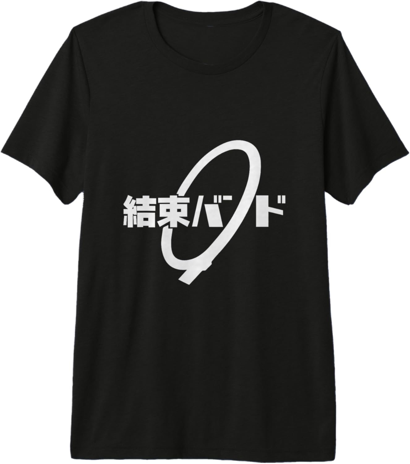 Kessoku Band - School Anime Rock Stars Premium T-Shirt
