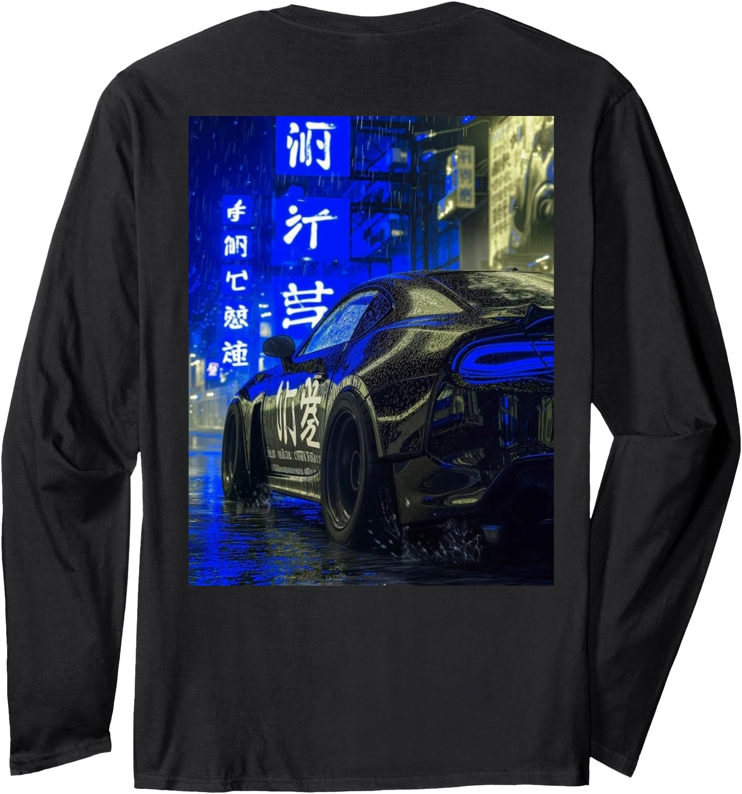 JDM Japanese Drift Race Tuning Car Tokyo Skyline (On Back) Long Sleeve