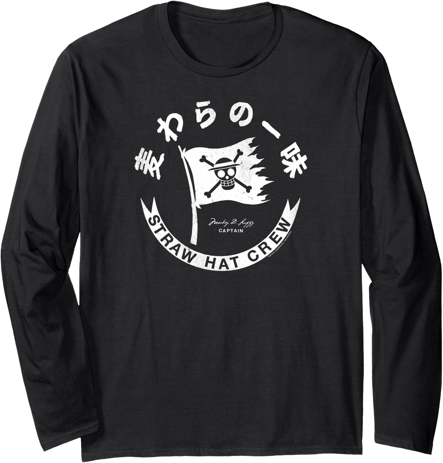 One Piece Anime Straw Hat Crew Flag with Kanji Long Sleeve