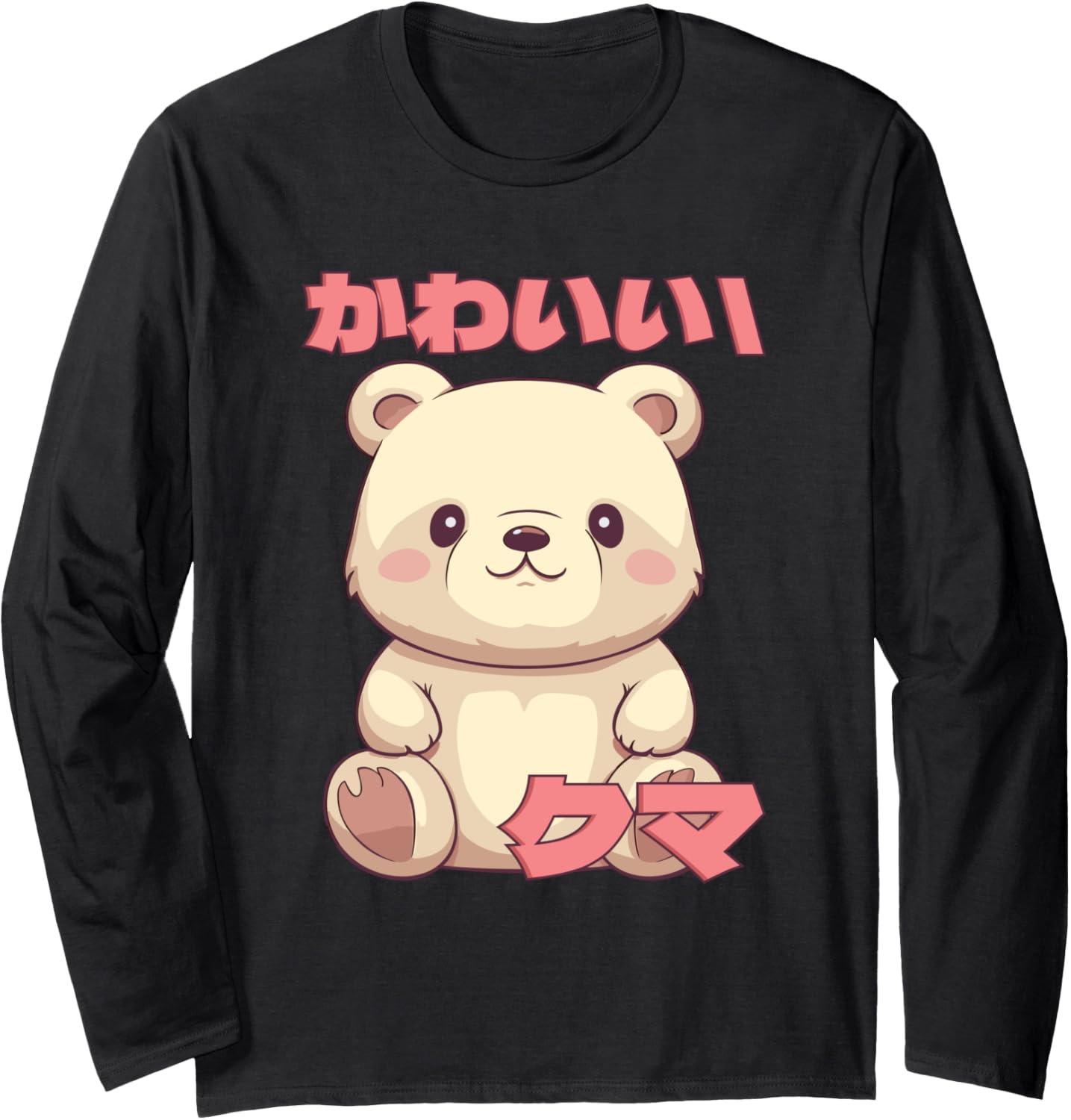 Kawaii Bear Manga Anime Animal Chibi Otaku Long Sleeve