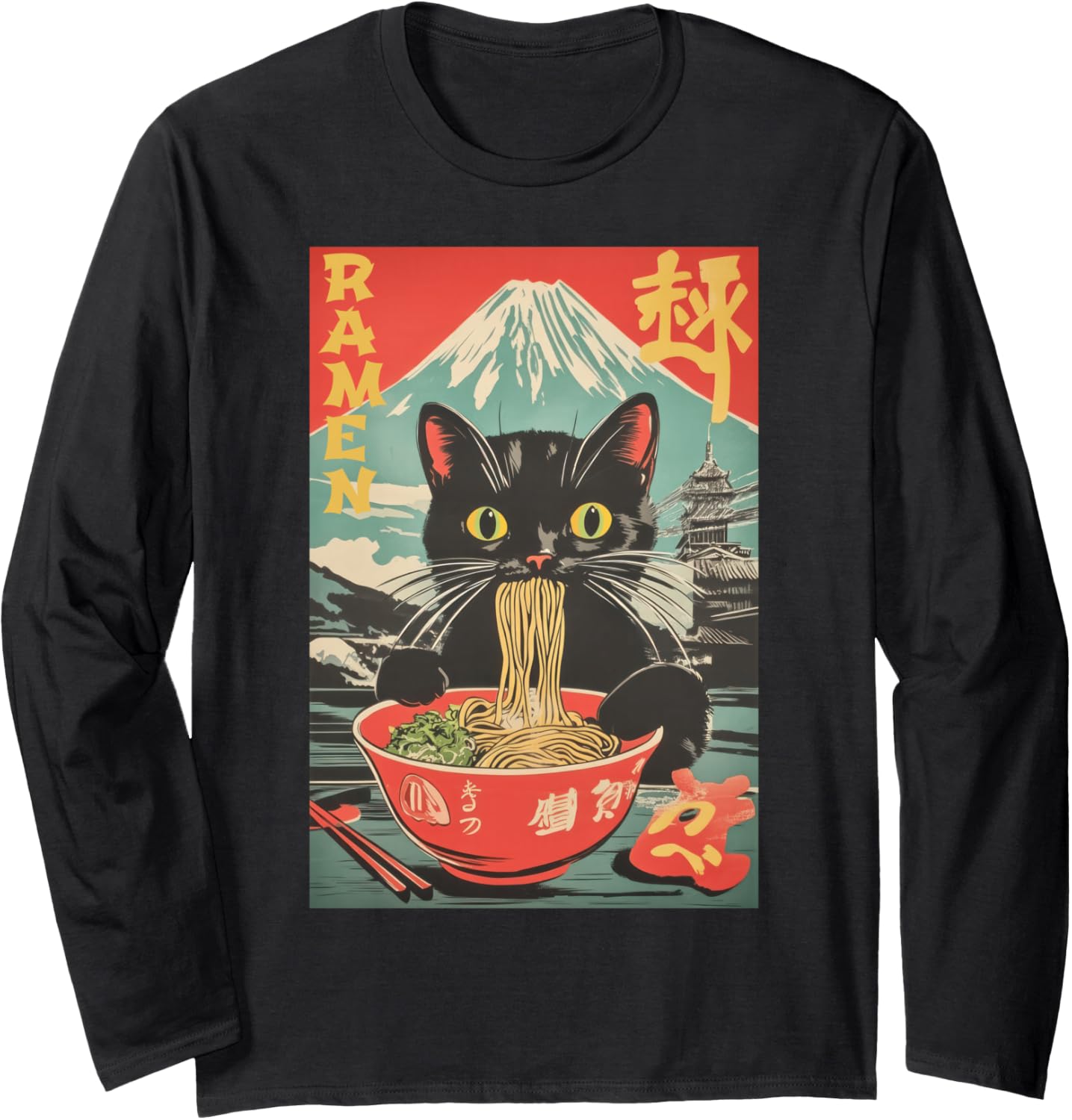 Vintage Funny Cat Ramen Anime Cat Japanese Graphic Long Sleeve