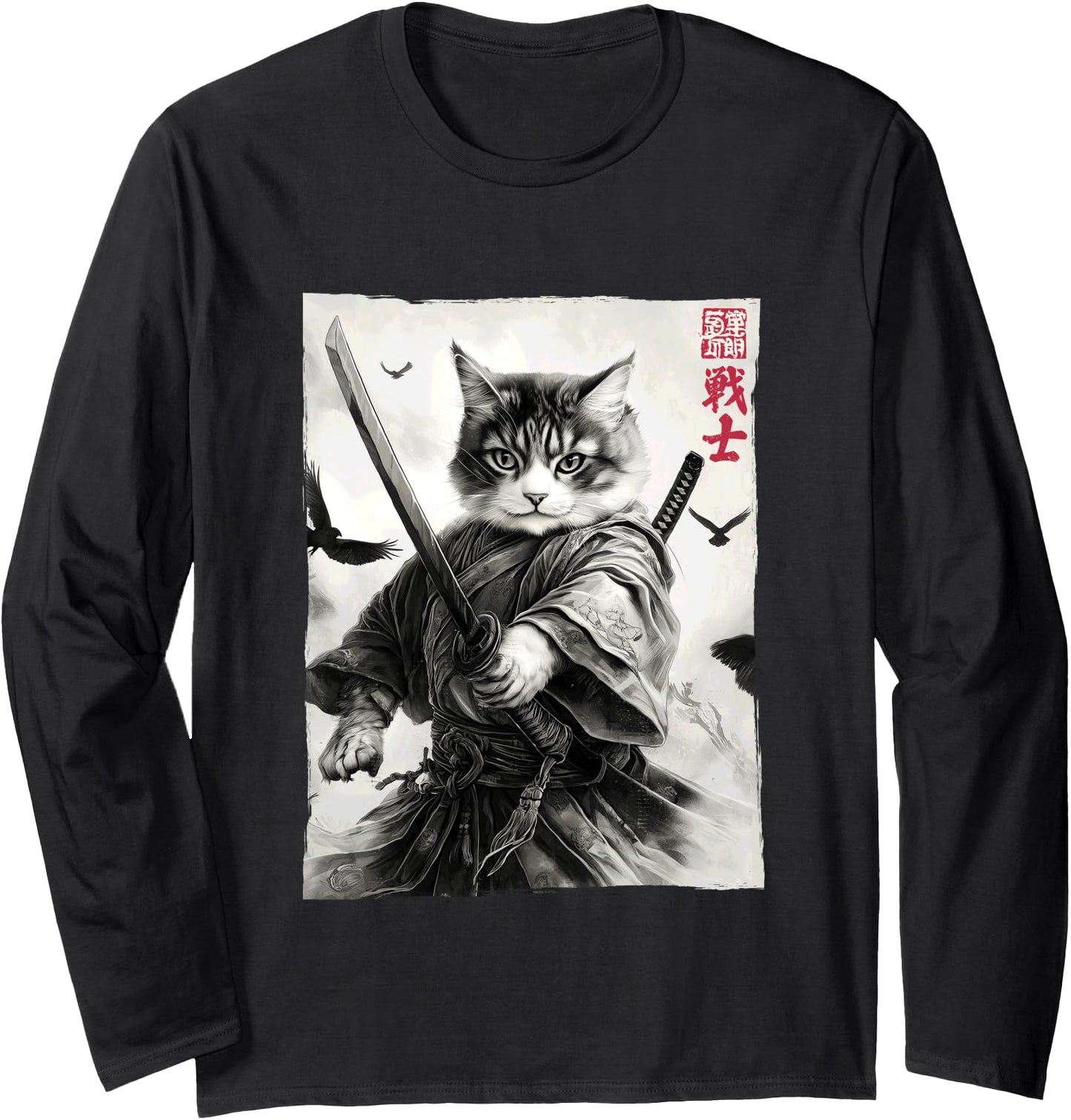 Vintage Japanese Katana Warrior Kitten Ukiyo-e Samurai Cat Long Sleeve