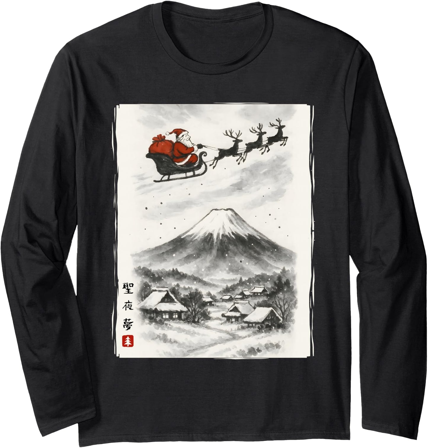 Santa Japanese Art Men Women Funny Ugly Christmas Long Sleeve