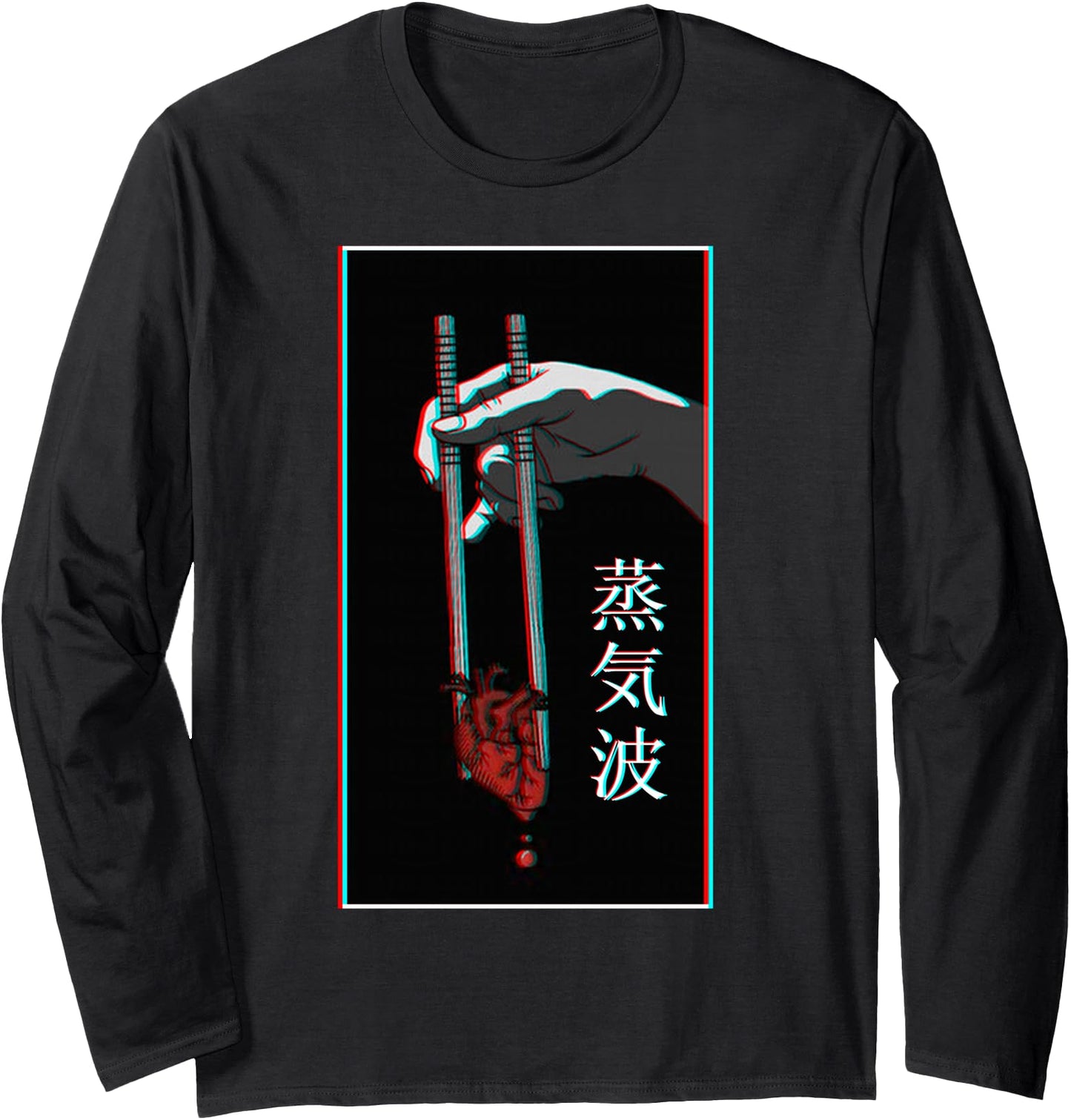 Aesthetic Vaporwave Japanese Futurism Tee Anime Retro Hentai Long Sleeve