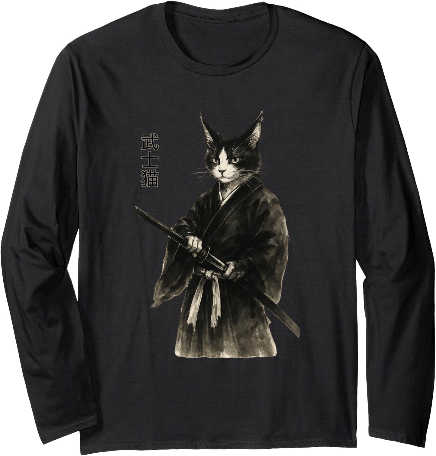 Samurai Cat Vintage Ukiyo-e Warrior Art Retro Japanese Art Long Sleeve