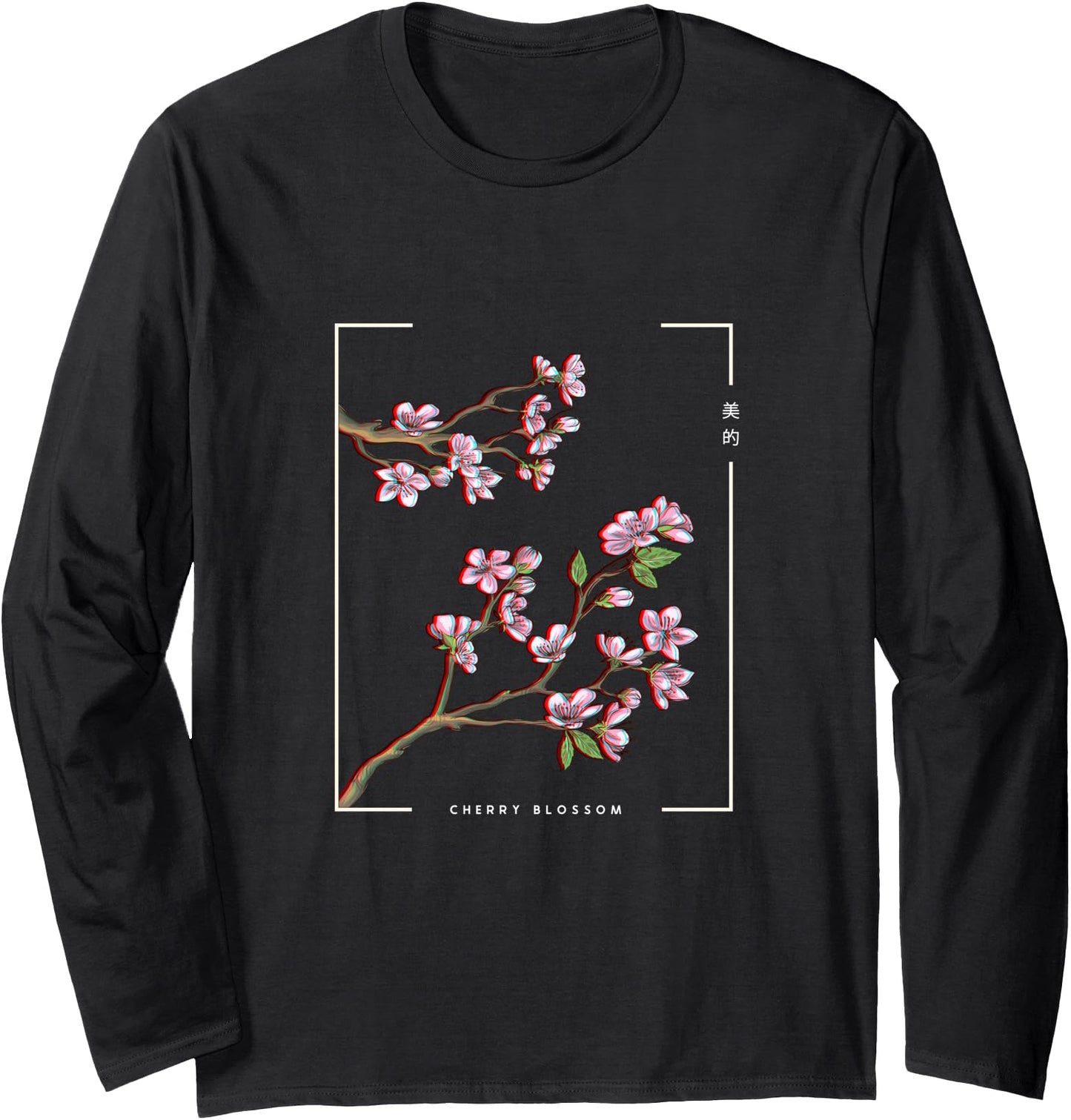 Japanese Aesthetic Vaporwave Cherry Blossom Glitch Anime Long Sleeve