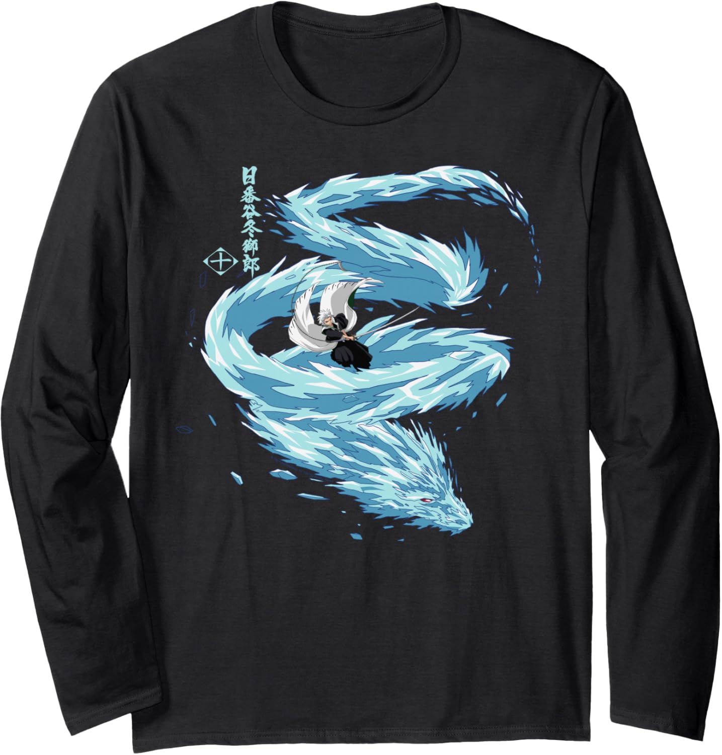 Bleach Toshiro Hitsugaya Dragon Anime Long Sleeve