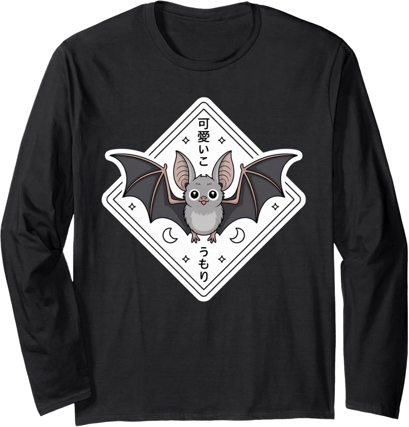 Kawaii Japanese Bat - Spooky Cute Halloween Chibi Long Sleeve