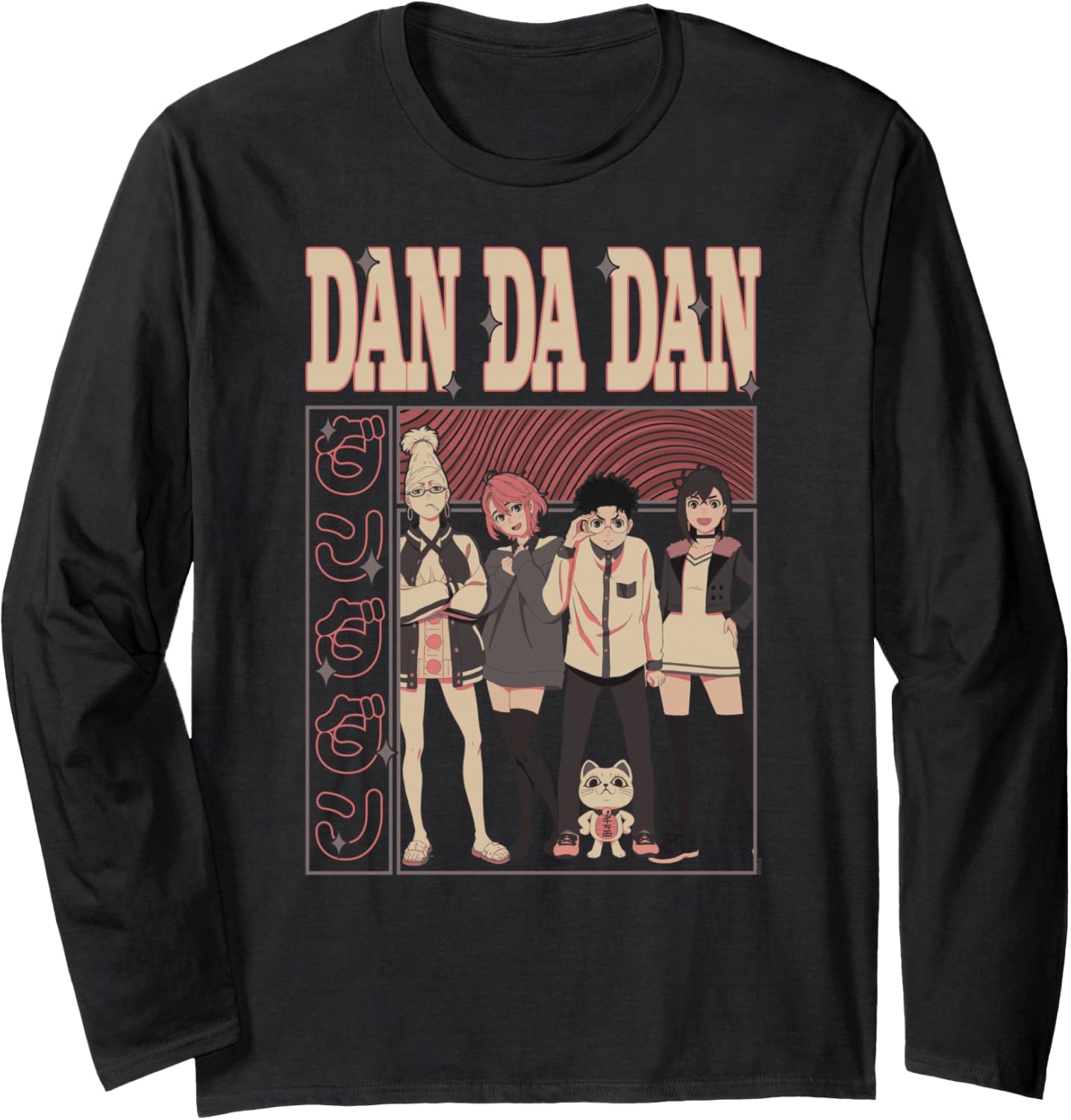 Dan Da Dan Cast of Characters with Kanji Anime Long Sleeve