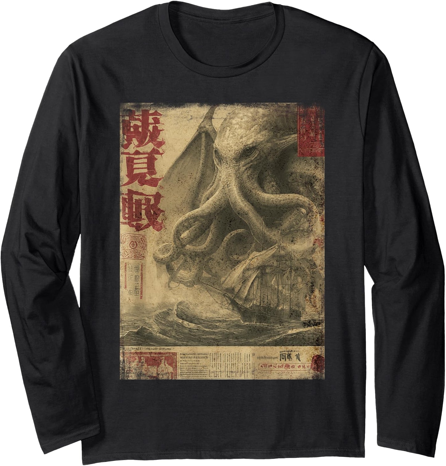 Cthulhu Kraken Vintage Japanese Sea Monster Newspaper Long Sleeve