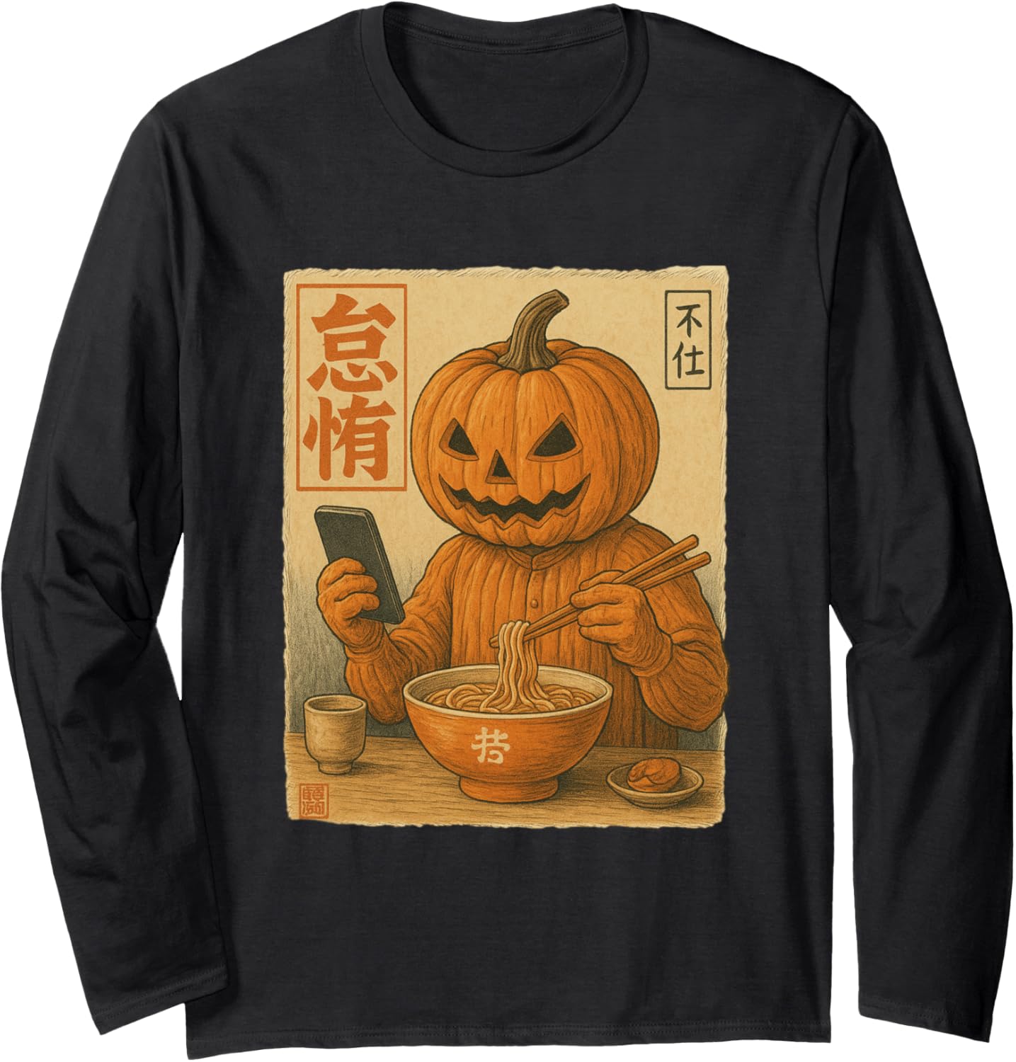 Pumpkin Halloween Eat Ramen and Scroll Phone Japanese Art Long Sleeve