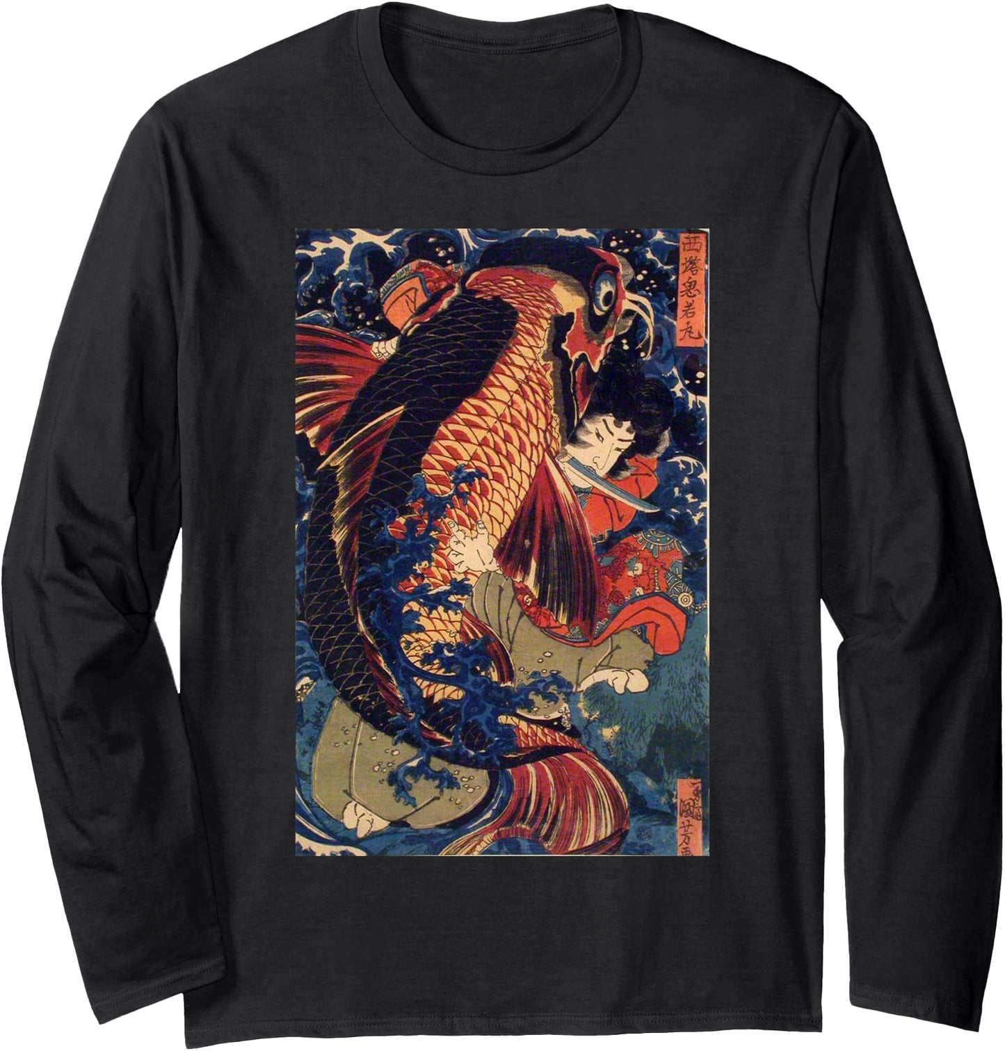 Fighting the Giant Carp Japanese Tshirt Long Sleeve