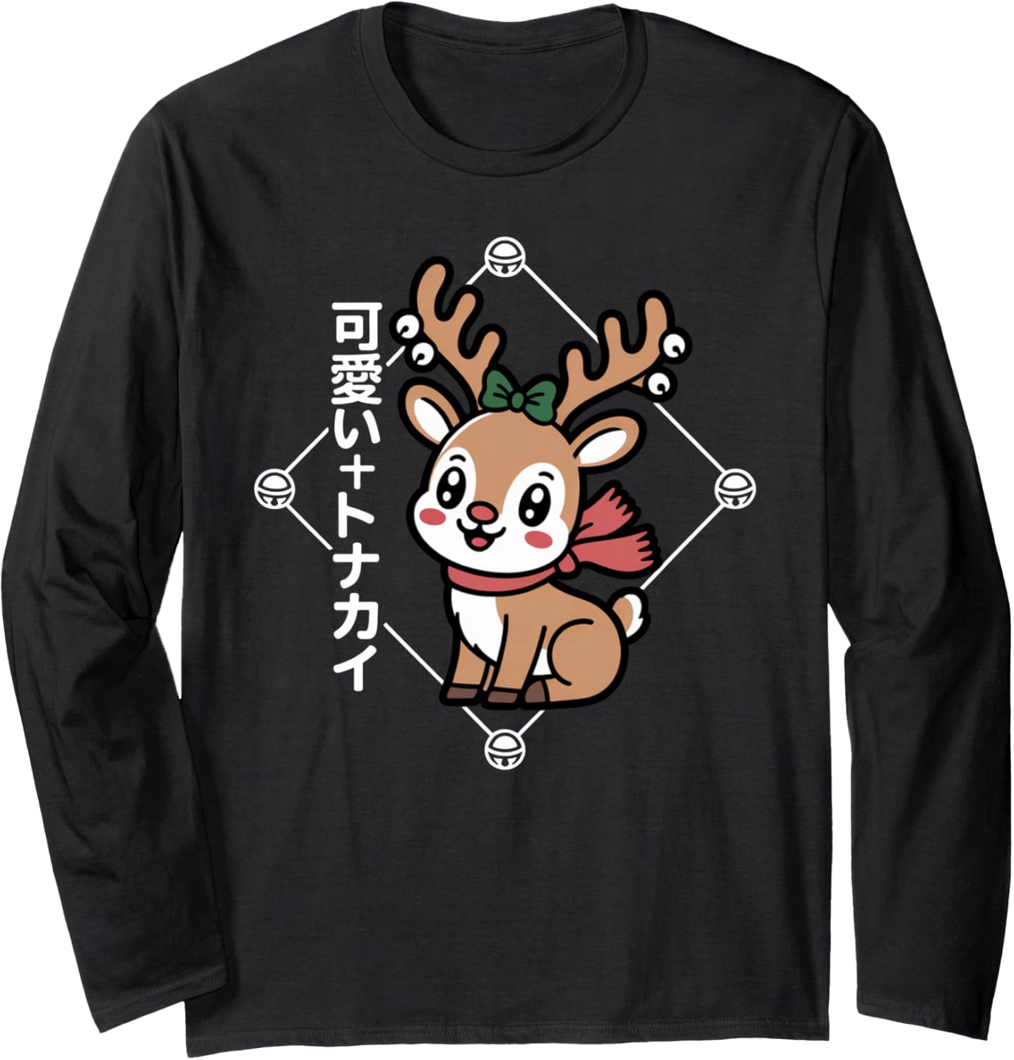 Cute Japan Kawaii Reindeer - Japanese Chibi Christmas Long Sleeve