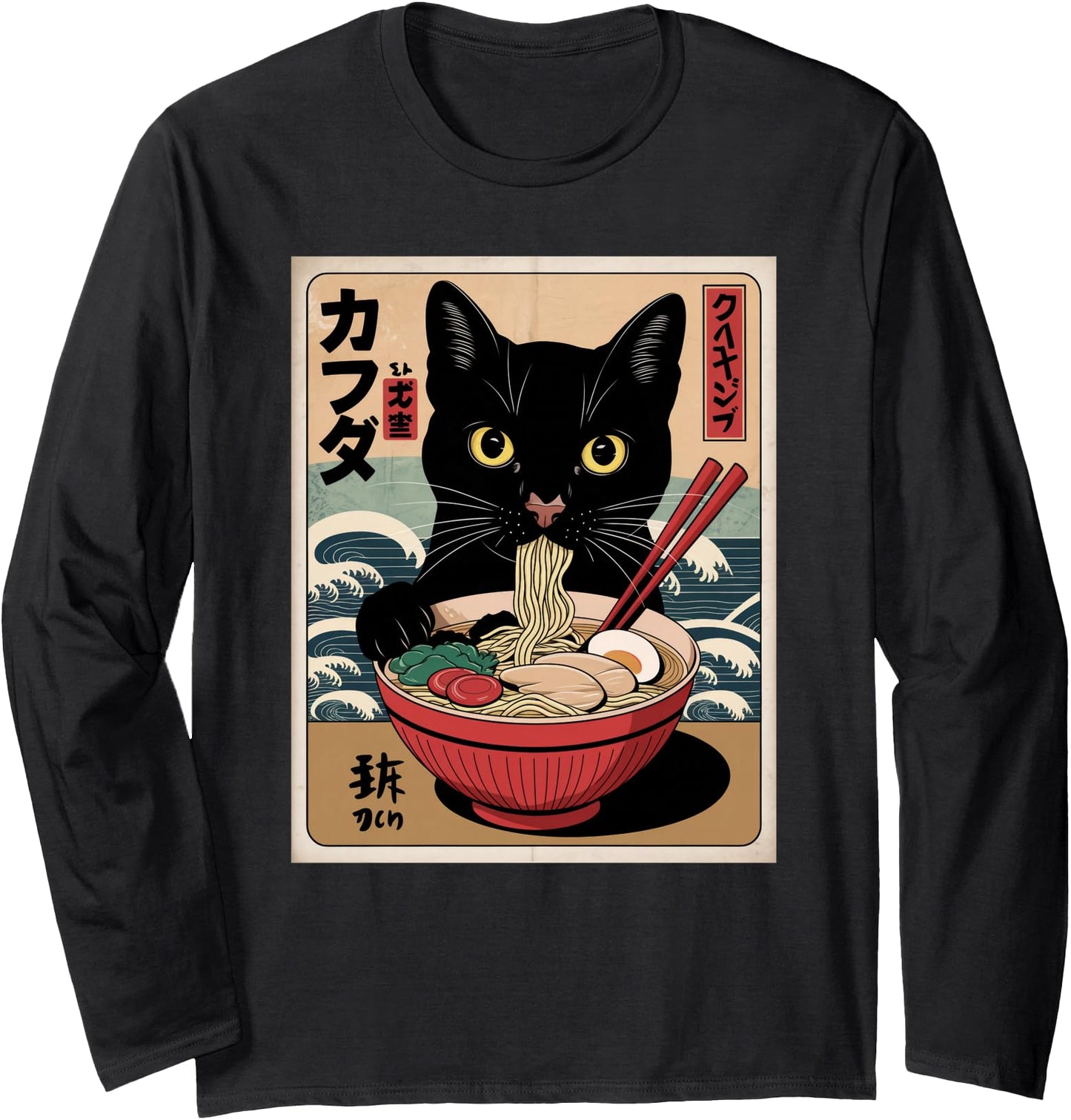 Cat Ramen Art Japanese Style Retro Anime Food Lovers Long Sleeve