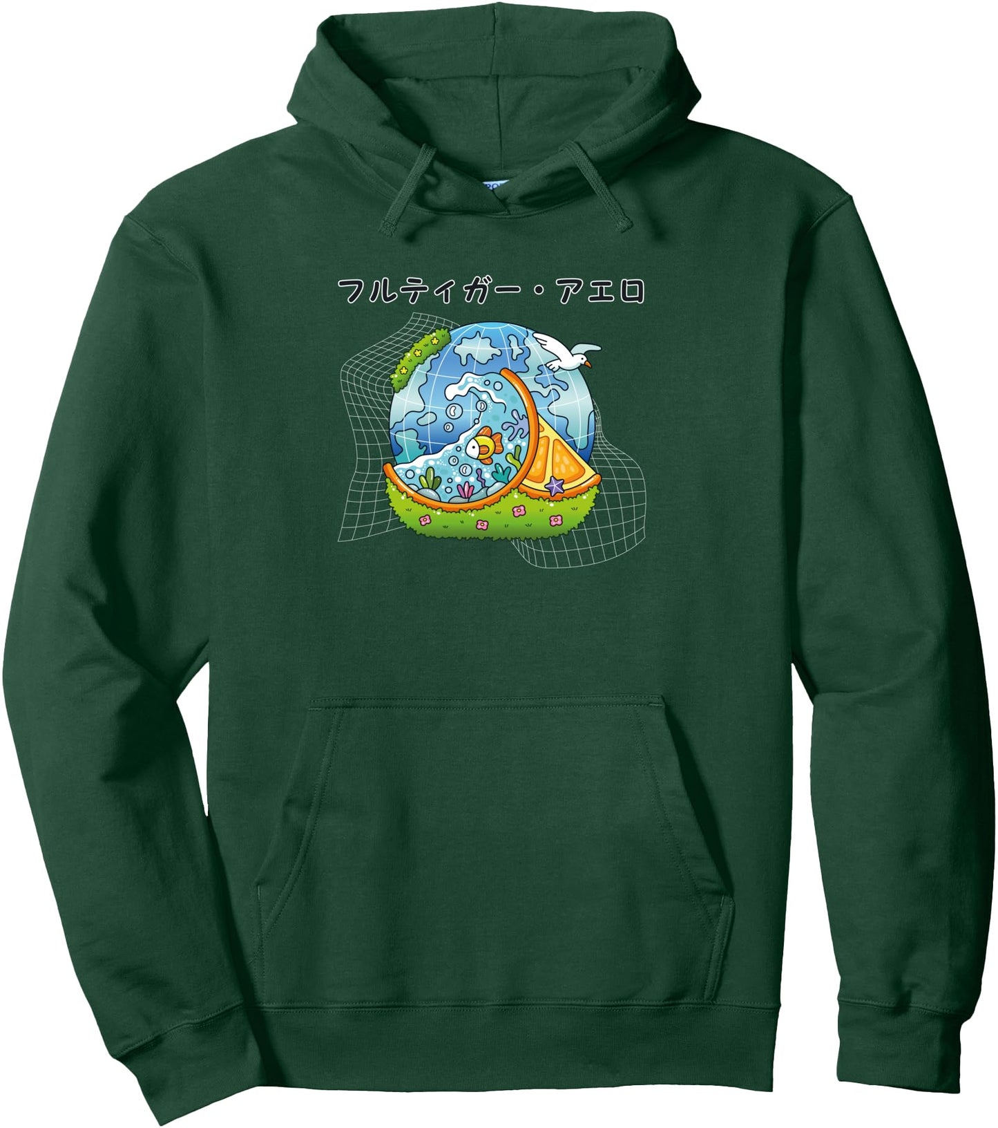 Frutiger Aero Y2K Fashion Trends Statement Piece Tech Orbite Pullover Hoodie