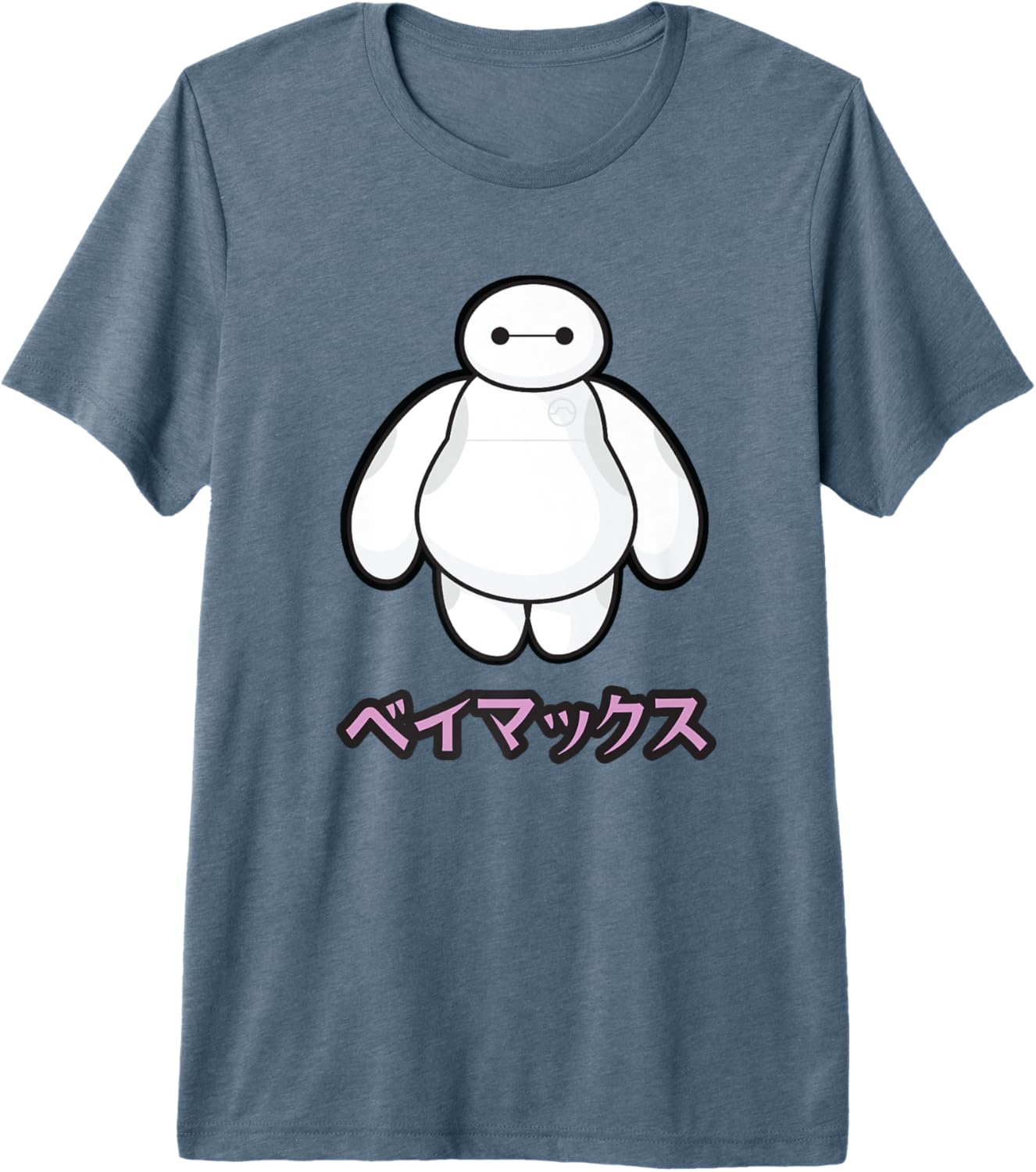 Disney Big Hero 6 Baymax Chibi Full Body Kanji Shot Premium