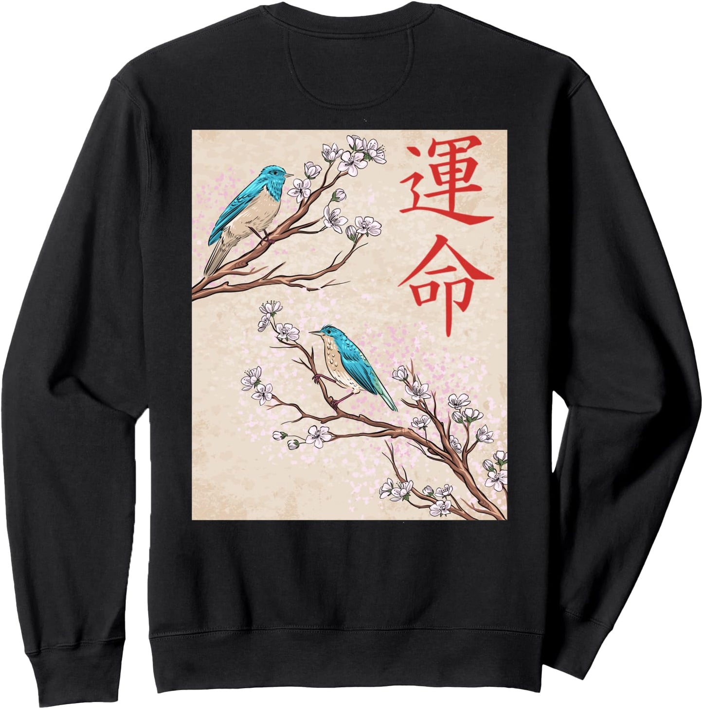 Japanese Art Birds on Tree Japanese Blossom Woodblock Sweatshirt