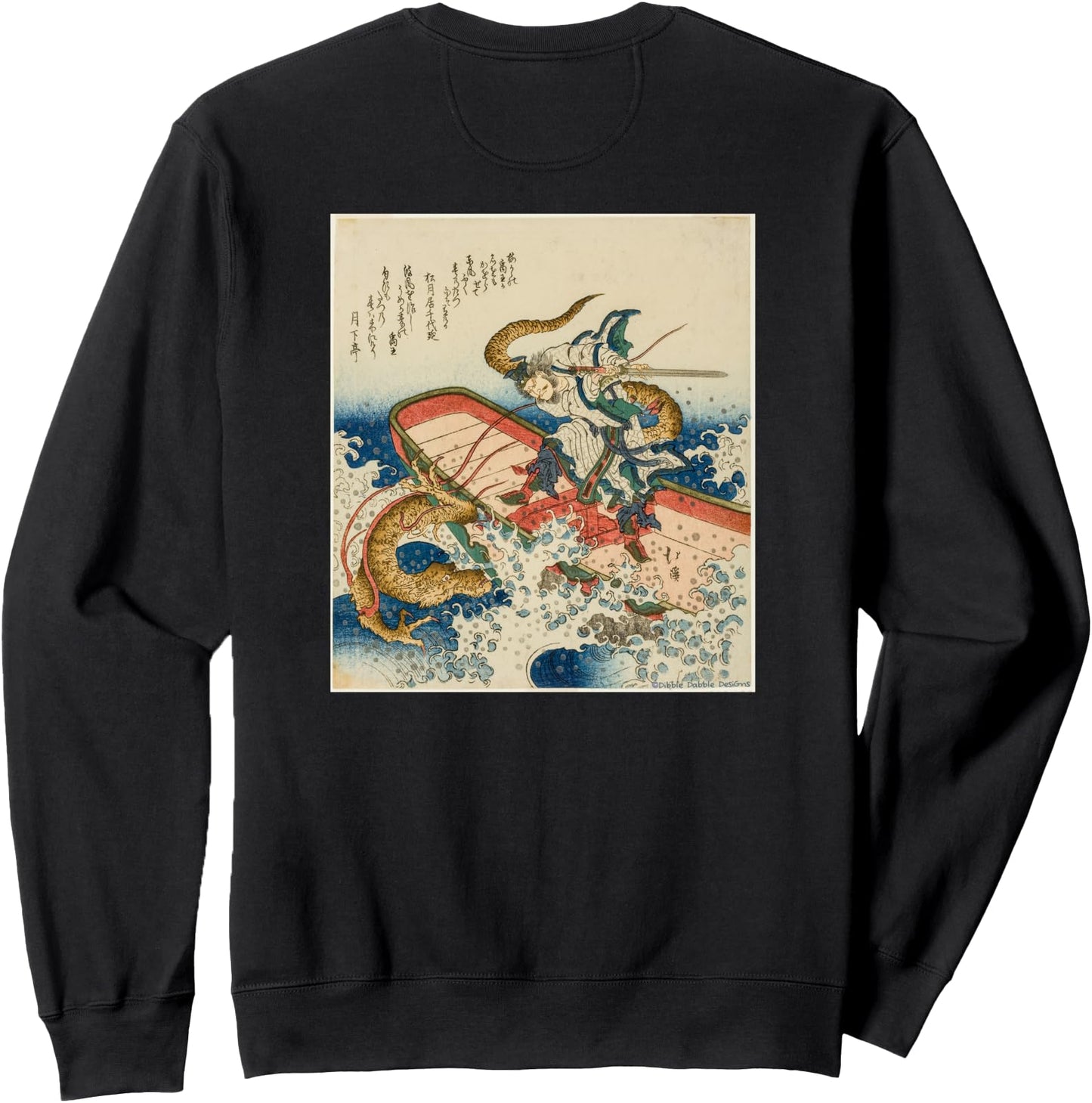 ON BACK Vintage Japanese Art of Man Fighting Dragon Japanese Sweatshirt