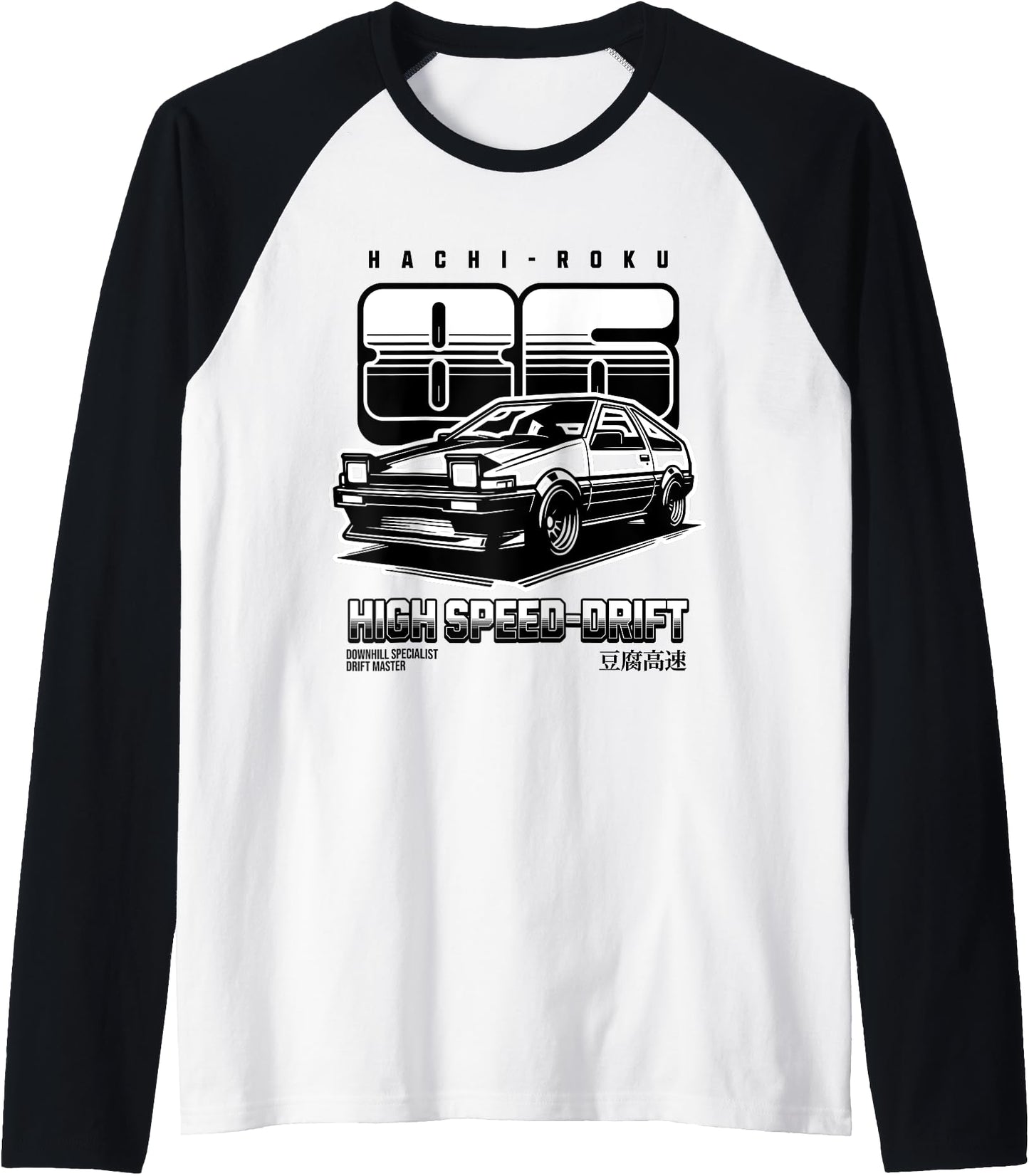 JDM Tokyo Japan Drift Race Car Tuning Retro Vintage Graphic Raglan Baseball Tee