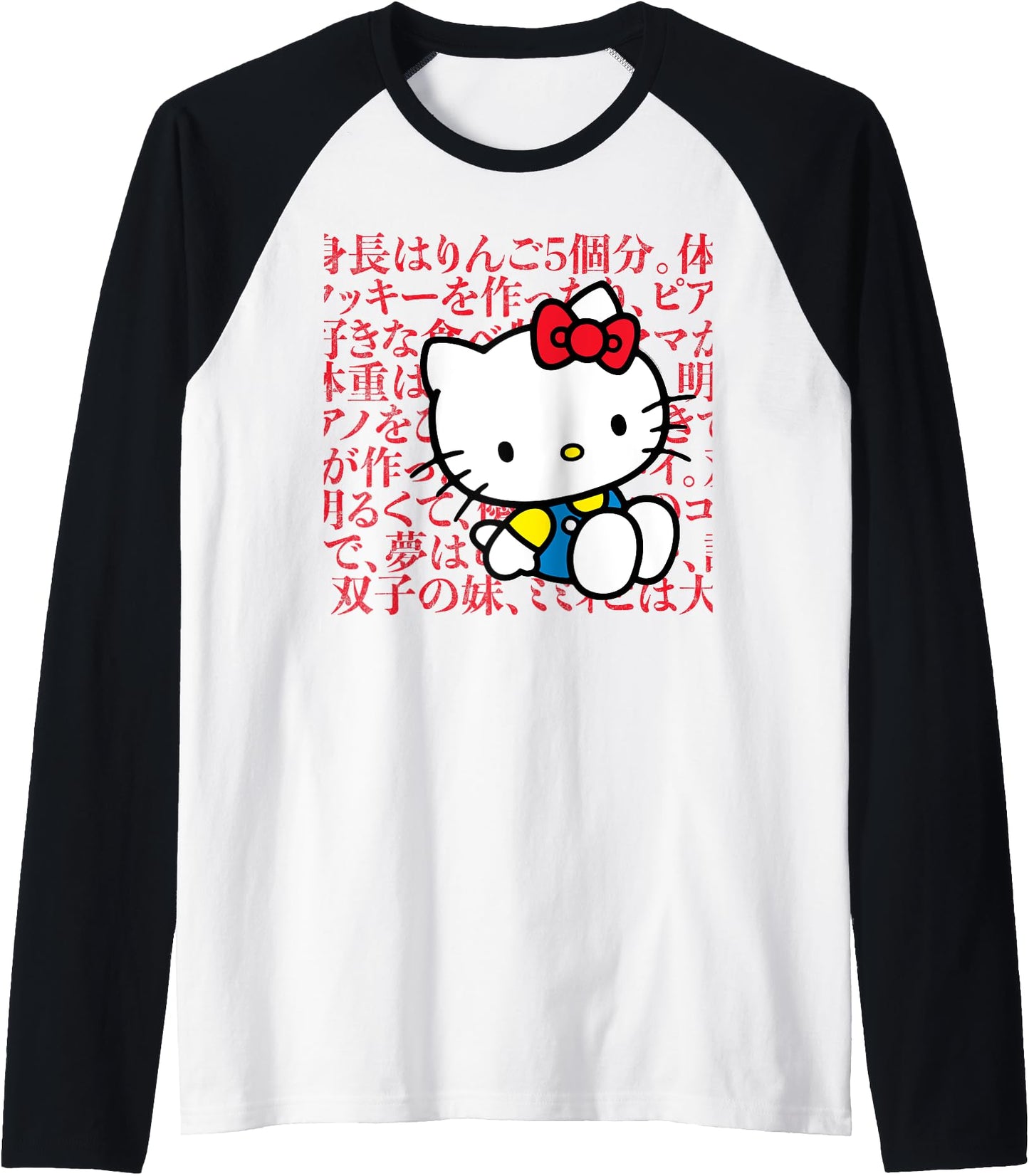 Hello Kitty Kanji Japanese Biography Raglan Baseball Tee