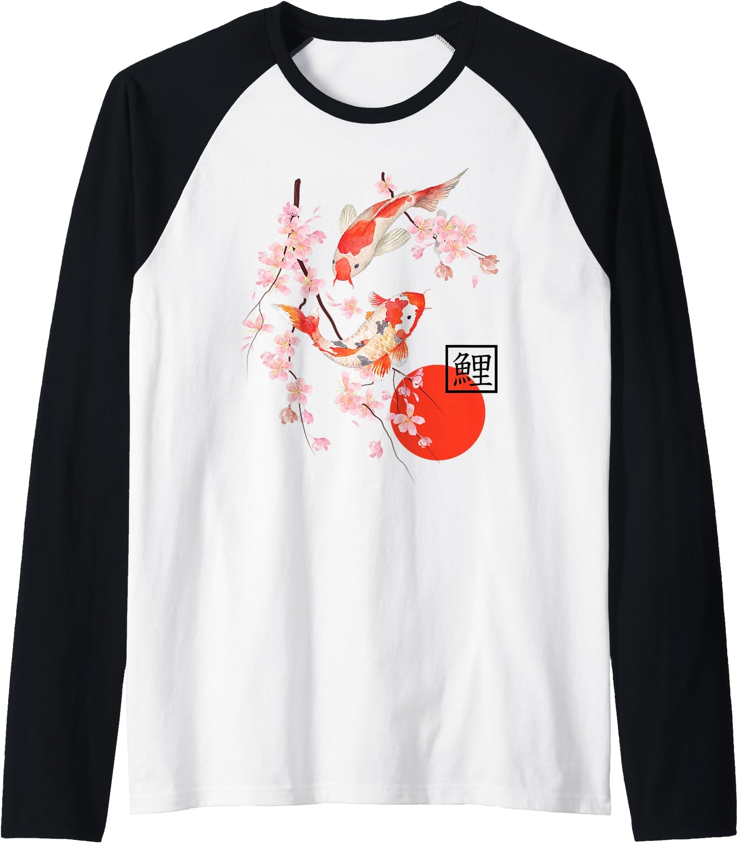Cherry Blossom Shirt Japanese Koi Carp Fish Sakura Graphic Raglan Baseball Tee