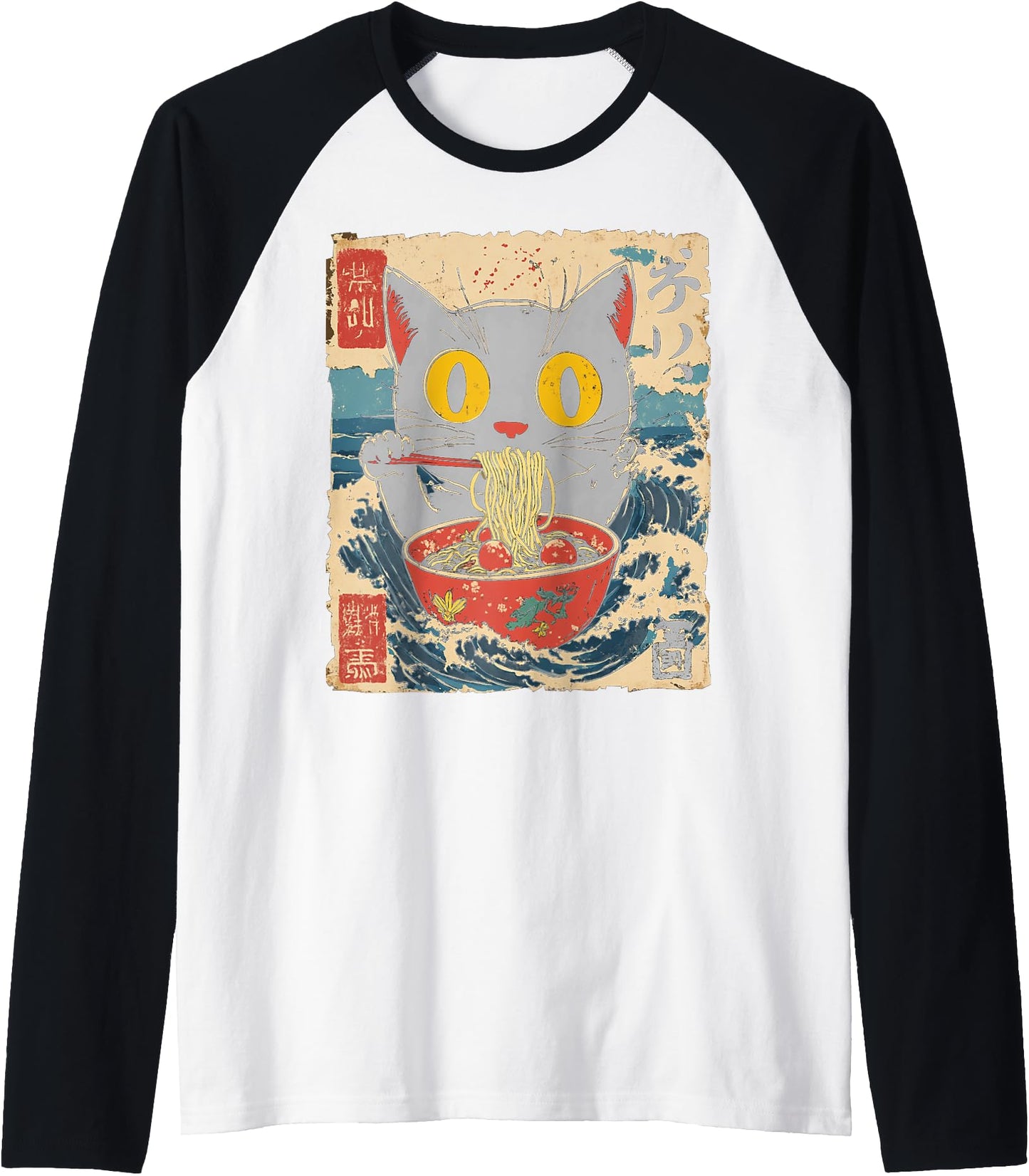 Japanese Black Cat Eating Ramen Raglan Baseball Tee