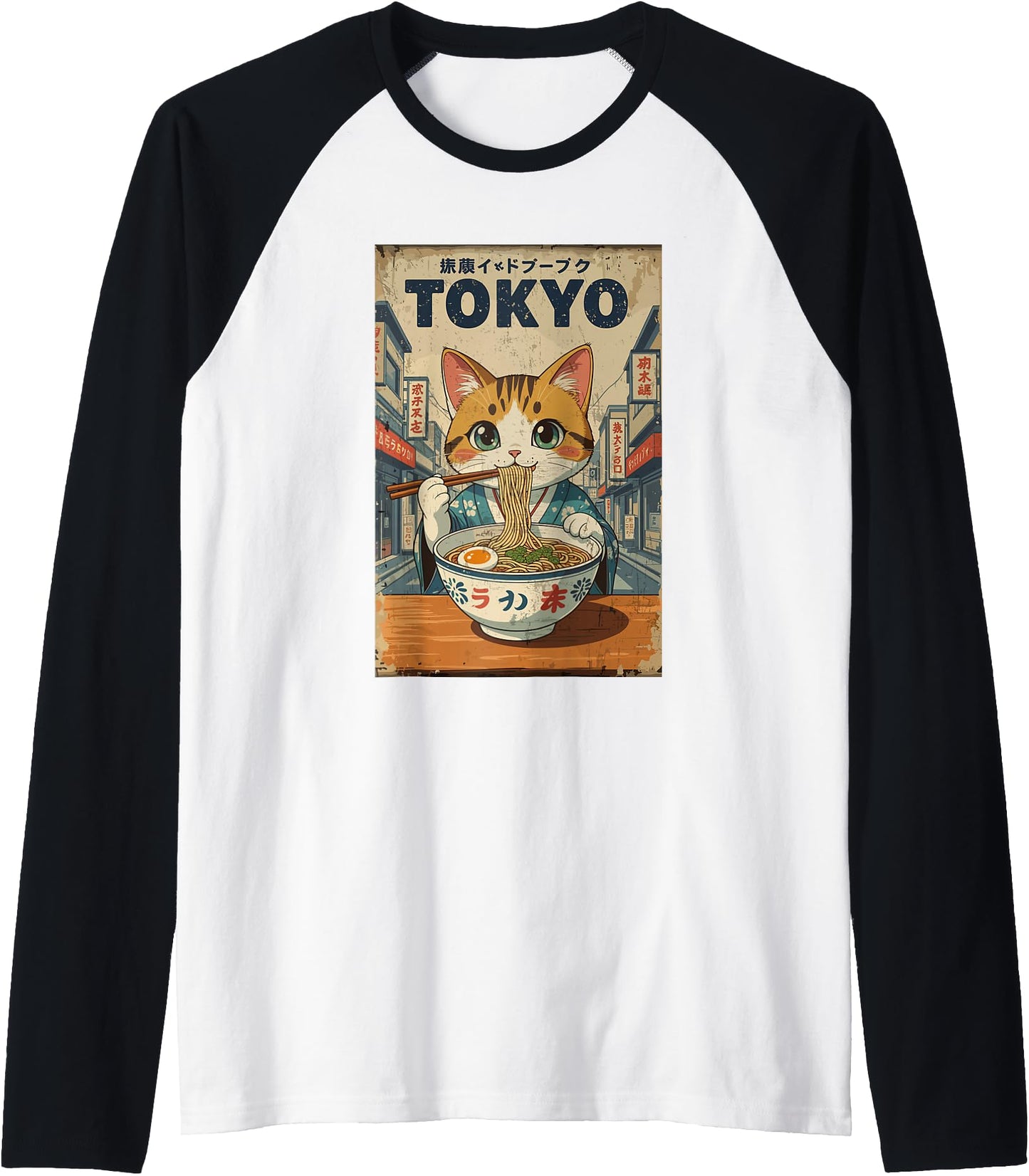 Kawaii Cat Eating Ramen Noodles Japanese Anime Tokyo Japan Raglan Baseball Tee