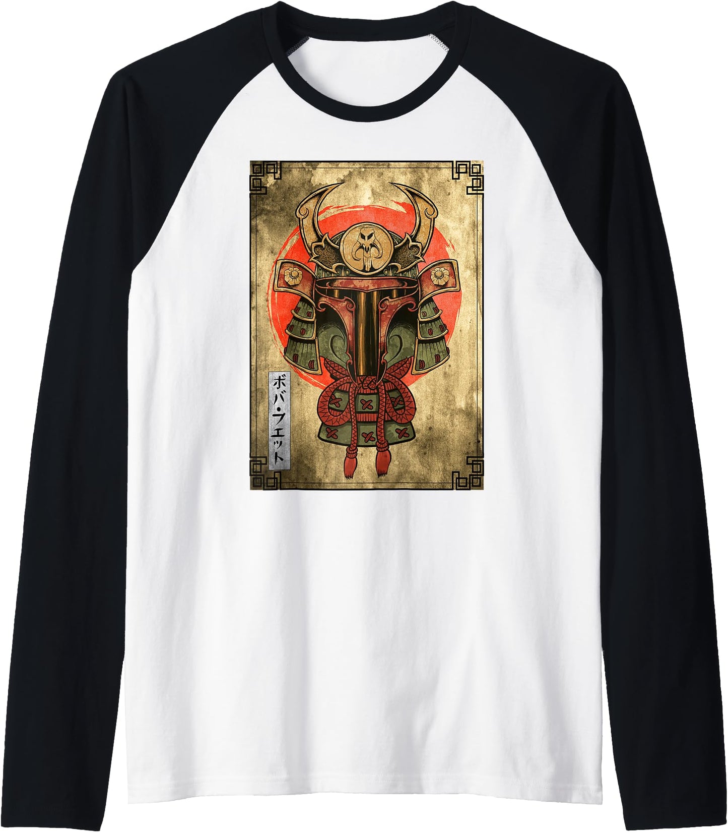 Star Wars Boba Fett Samurai Style Poster Raglan Baseball Tee