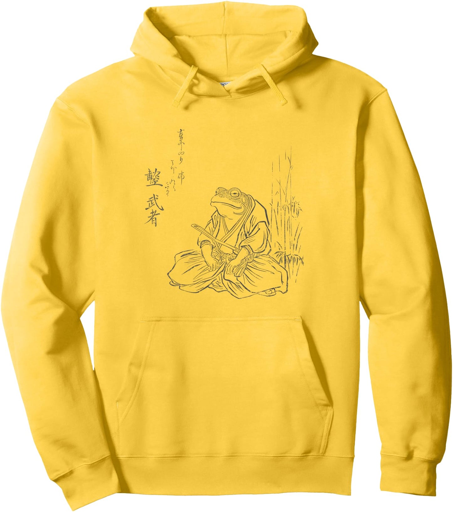 Samurai Frog Japanese Ukiyo-e INk Art Sumi-e Funny Frog Pullover Hoodie