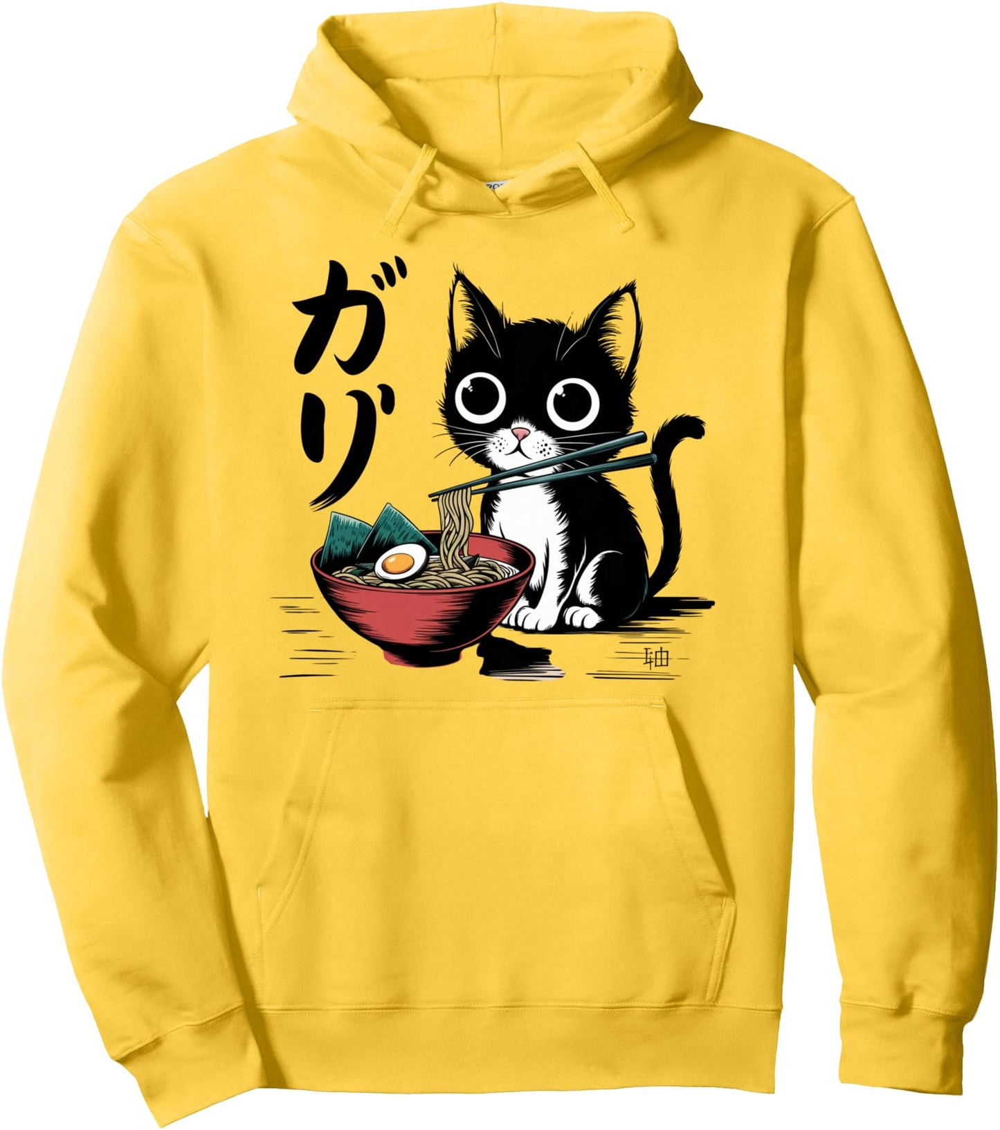 Adorable Cat With Ramen Noodles Pullover Hoodie