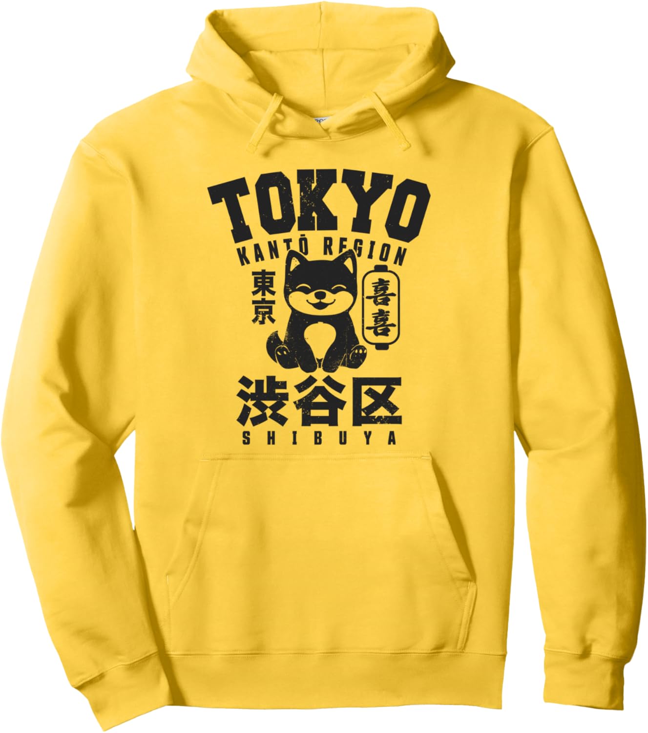 Vintage Shibuya Tokyo Japan Akita Japanese Graphic Pullover Hoodie