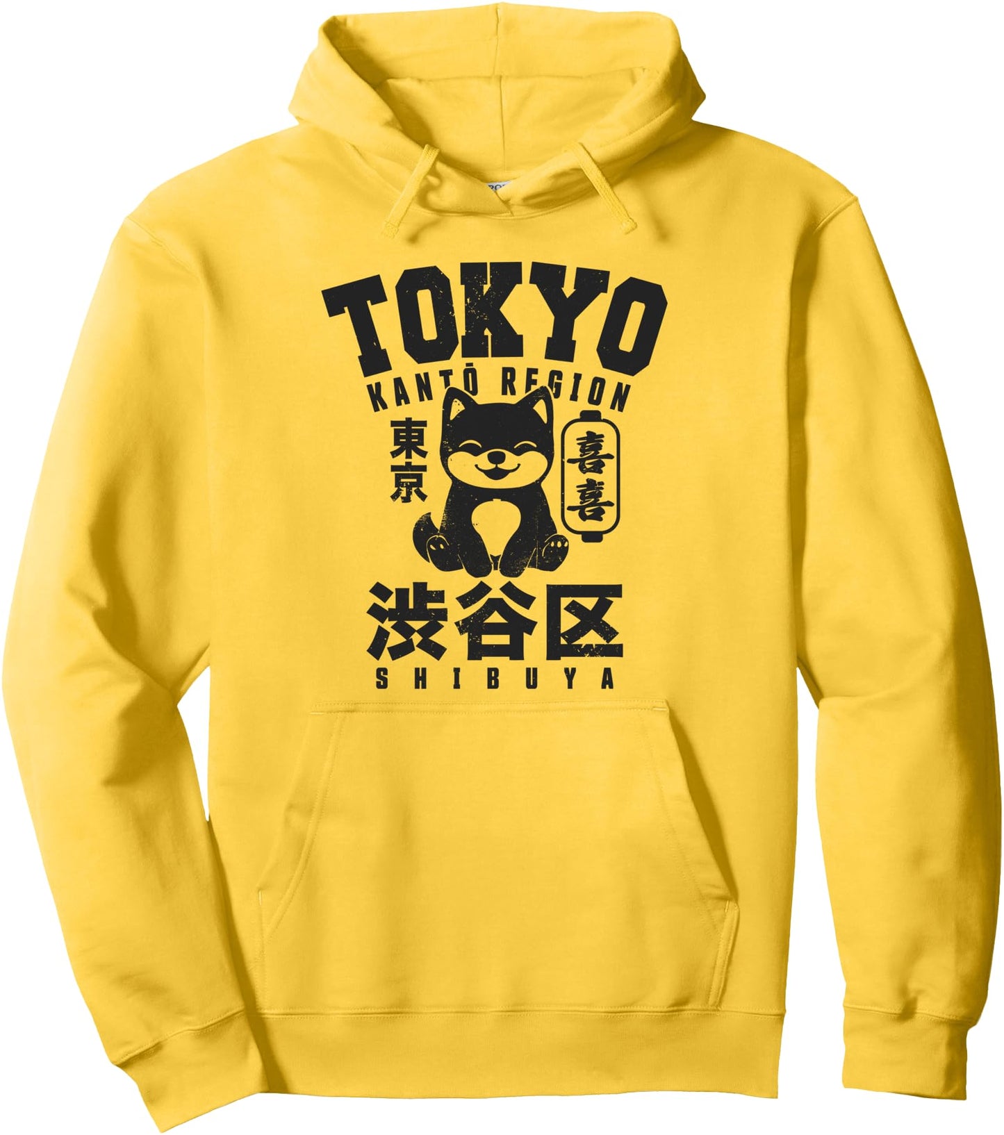 Vintage Shibuya Tokyo Japan Akita Japanese Graphic Pullover Hoodie