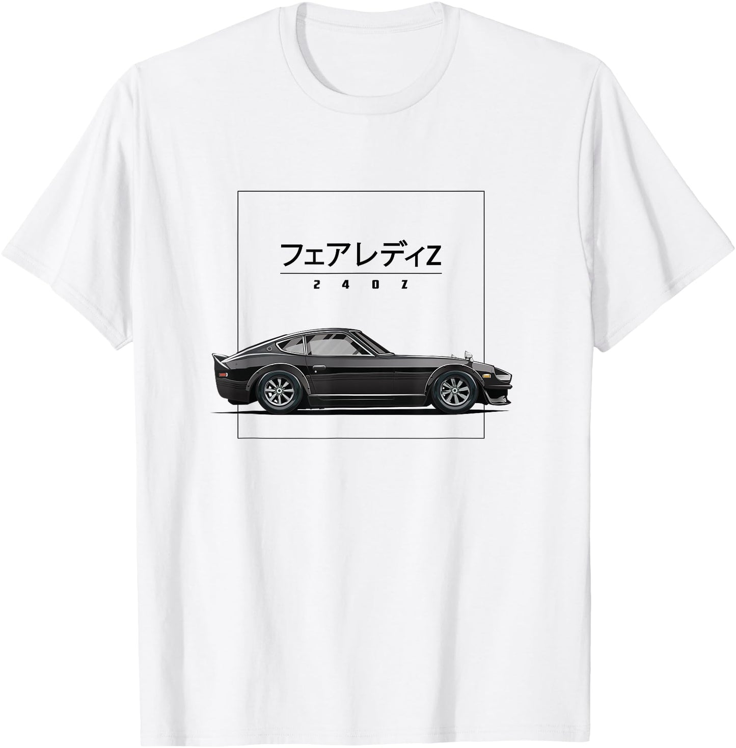 240Z Japanese Coupe Car