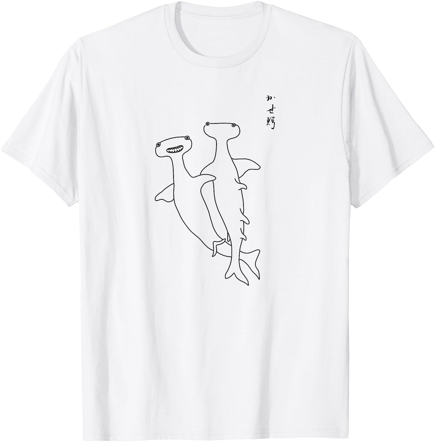 Hammerhead Sharks Kawaii Funny Japanese Art Print Ukiyo-e