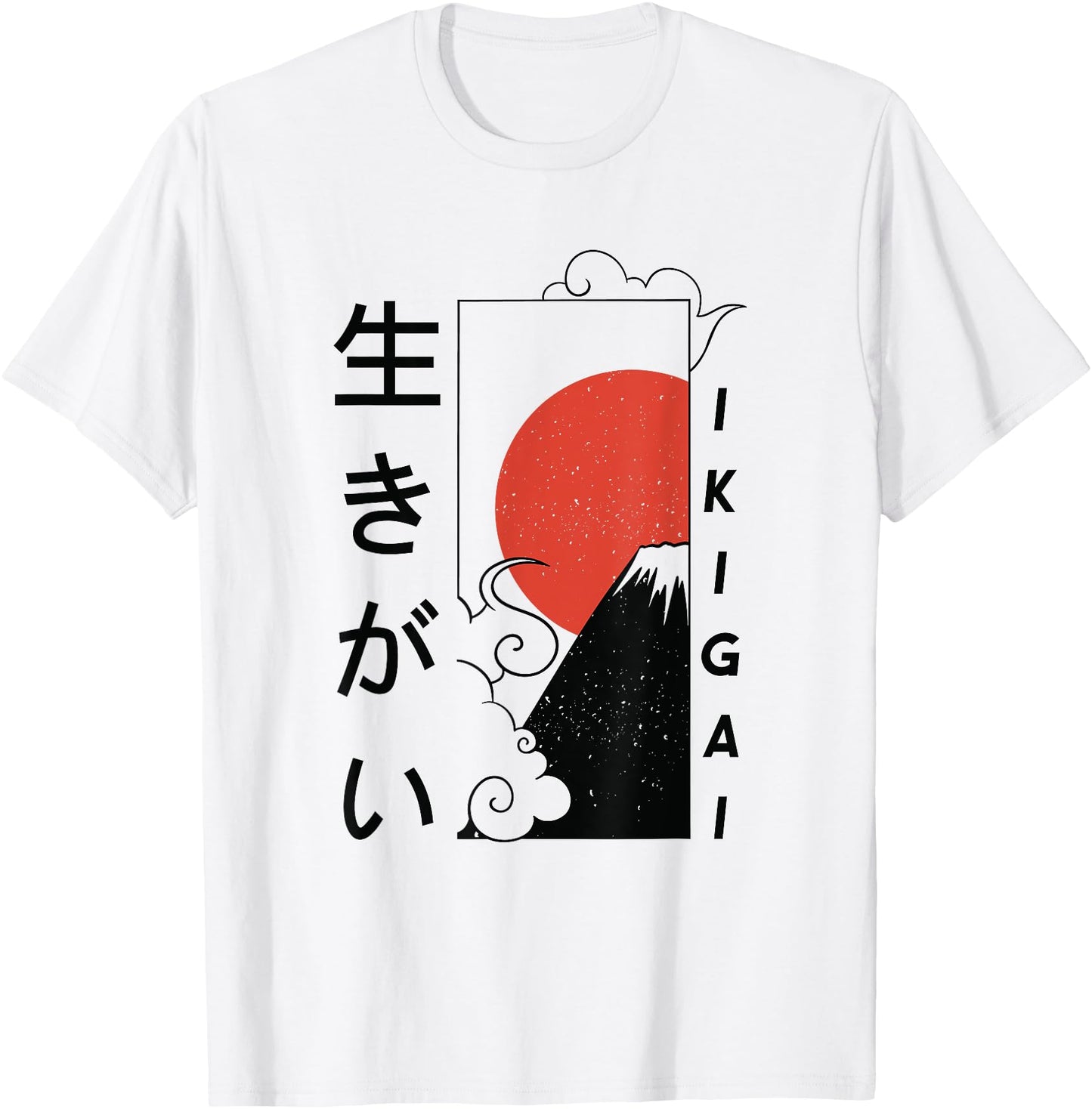 Japanese Quote Ikigai Reason For Being Japanese Sun Wind