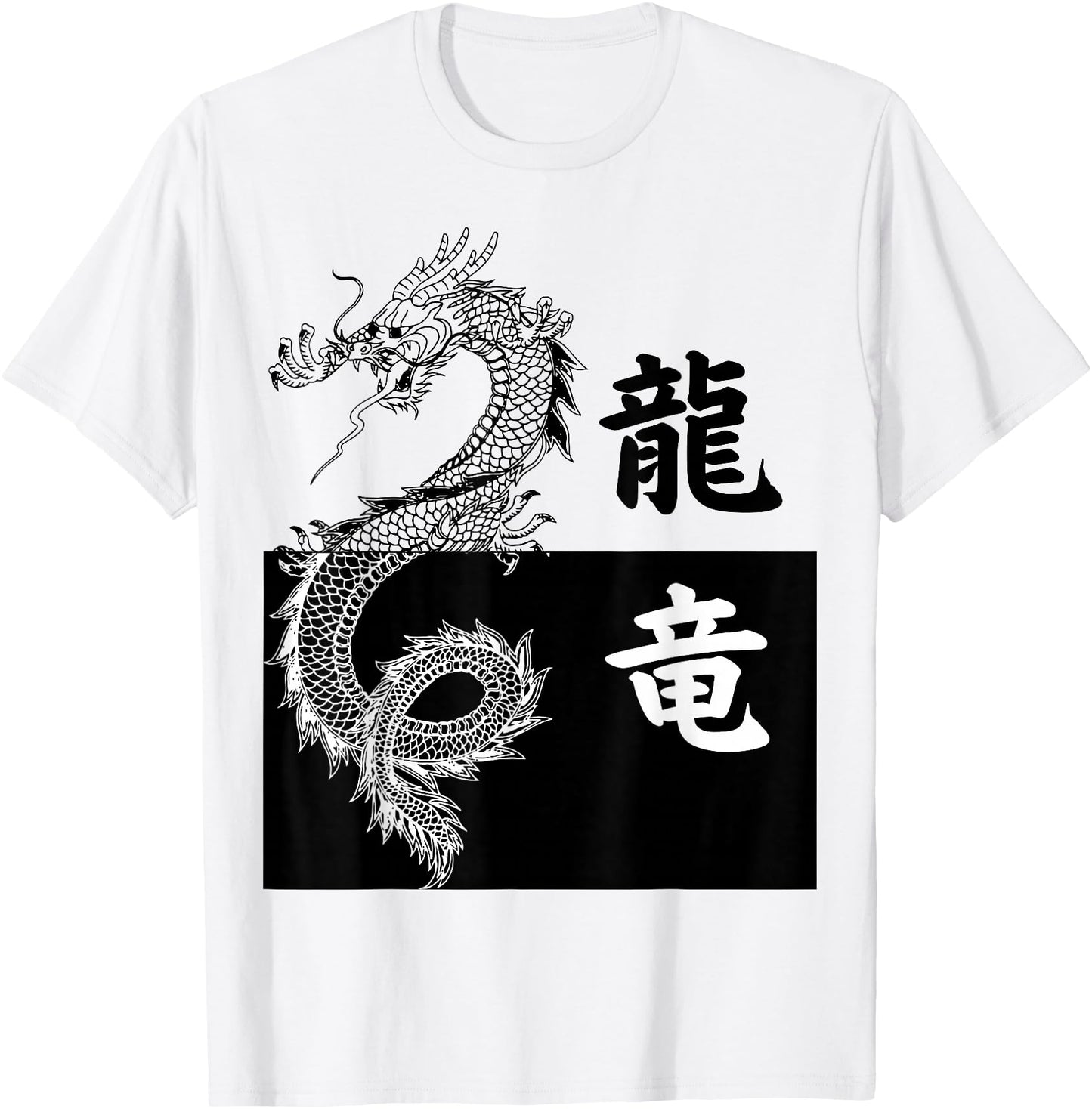 Japanese Tokyo dragon Asian Aesthetic Black & White Kanji