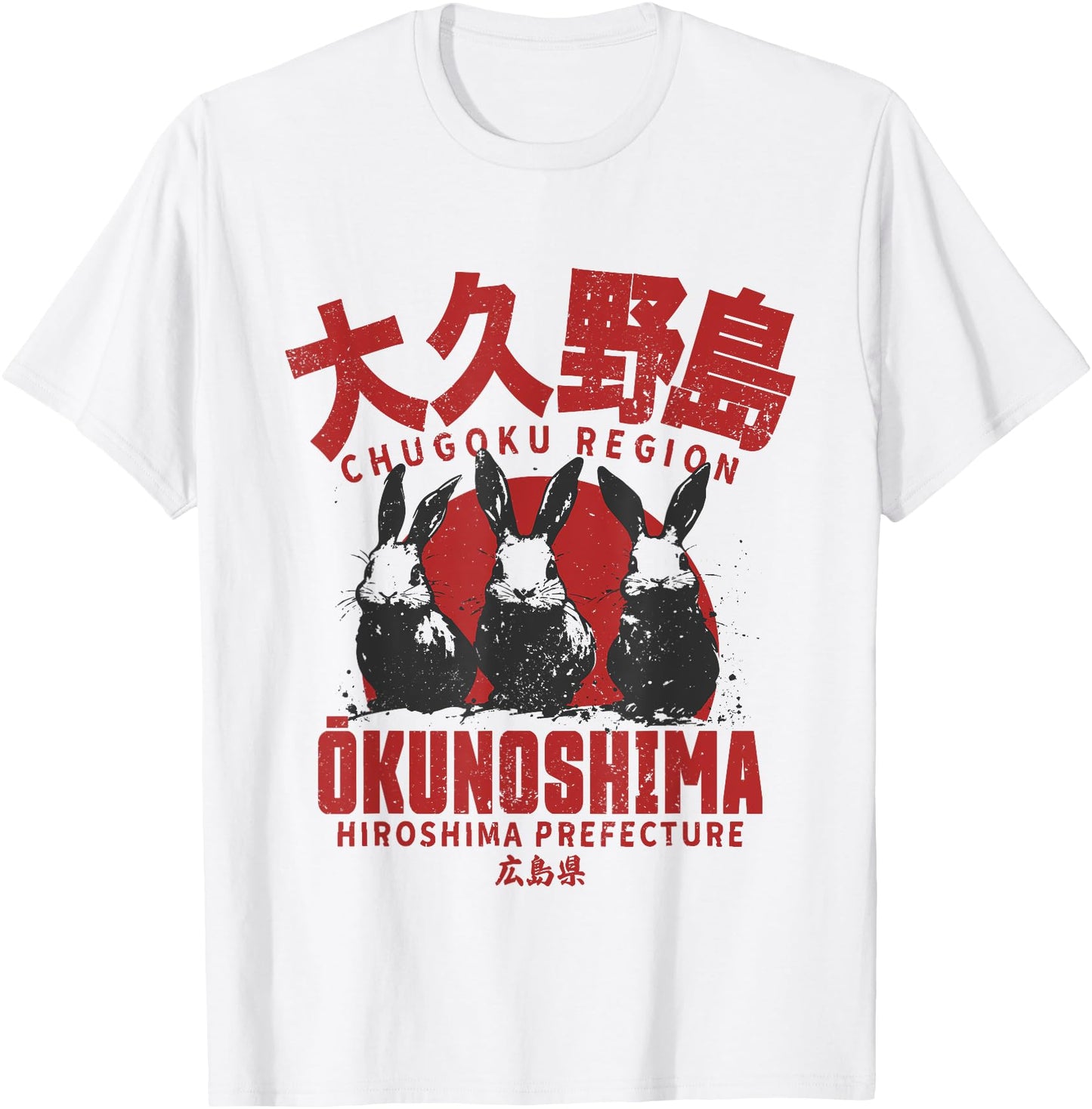 Okunoshima Japan Rabbit Island Usagi Shima Japanese Graphic