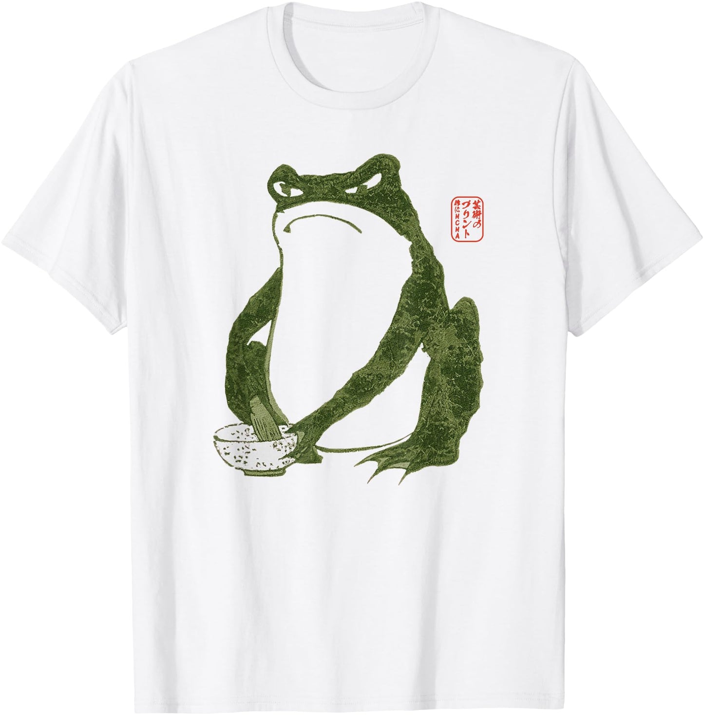 Grumpy Frog Japanese Art Print
